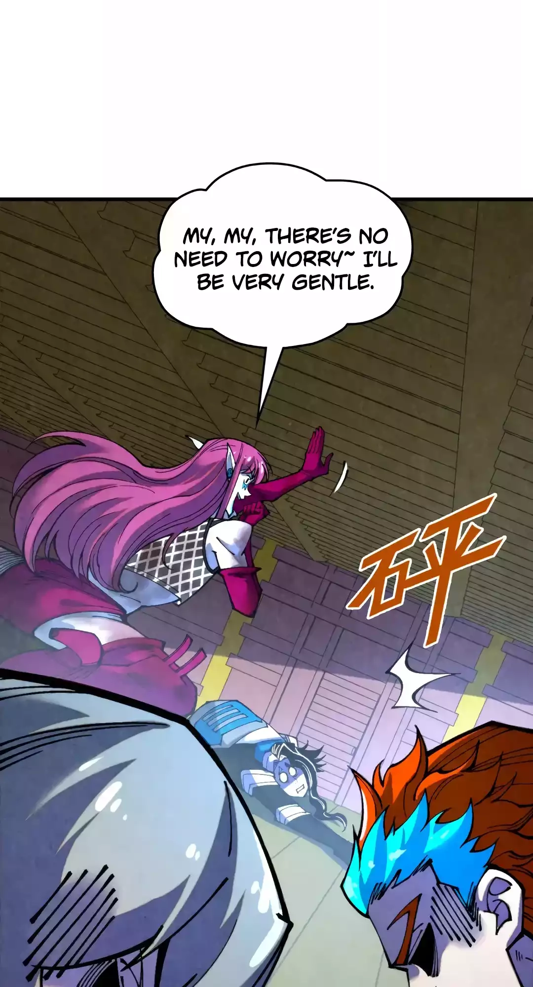The Ancient Sovereign of Eternity Chapter 334 Page 45
