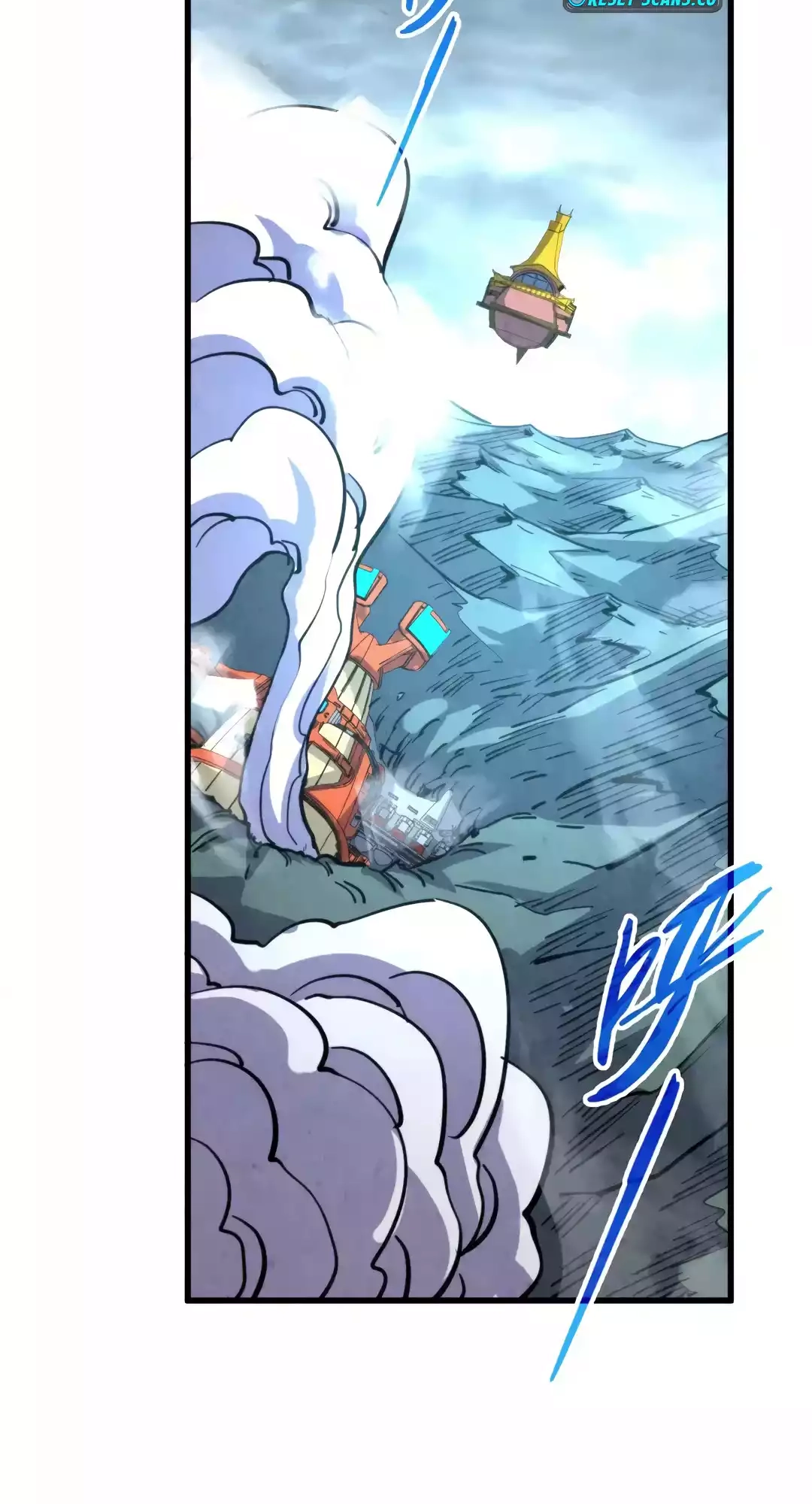 The Ancient Sovereign of Eternity Chapter 334 Page 47