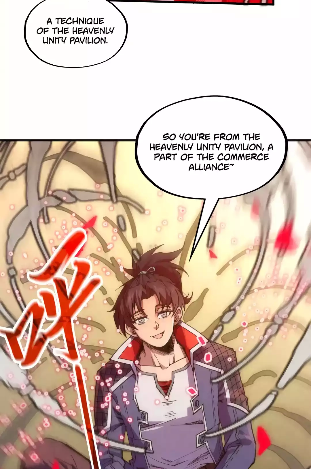 The Ancient Sovereign of Eternity Chapter 312 Page 19