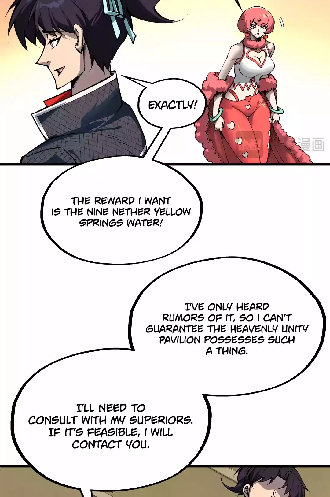 The Ancient Sovereign of Eternity Chapter 312 Page 34