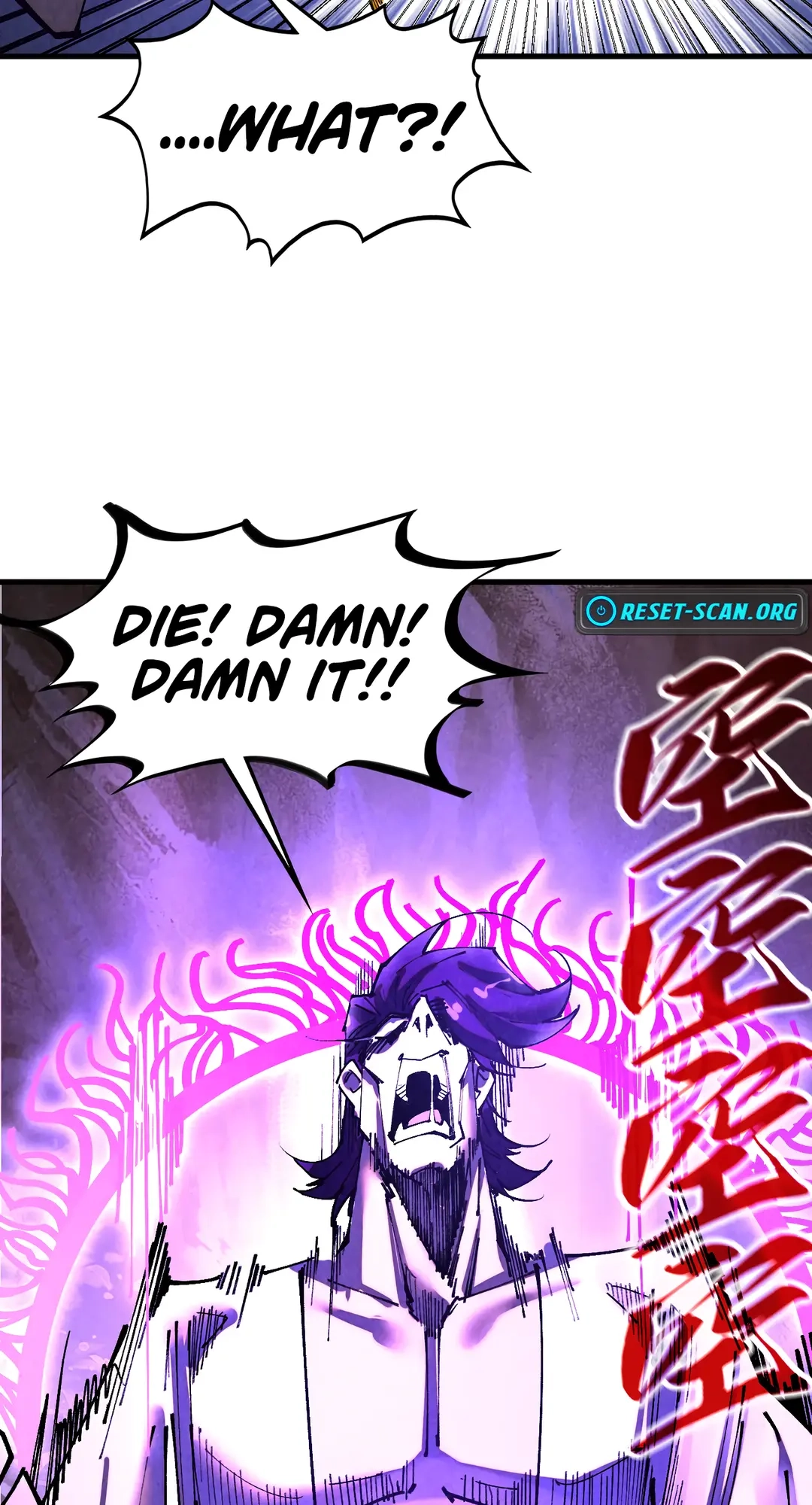 The Ancient Sovereign of Eternity Chapter 428 Page 21