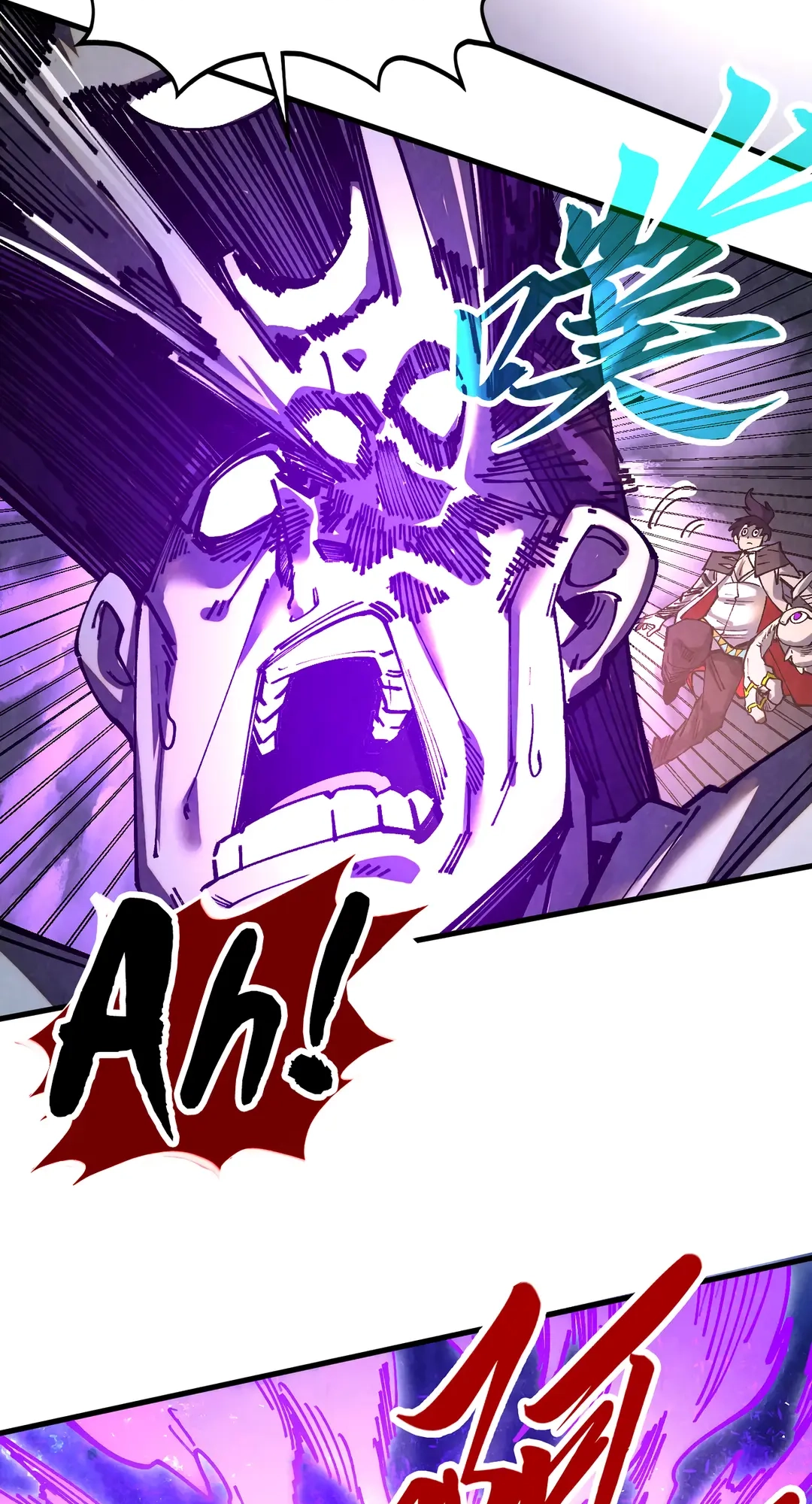 The Ancient Sovereign of Eternity Chapter 428 Page 23