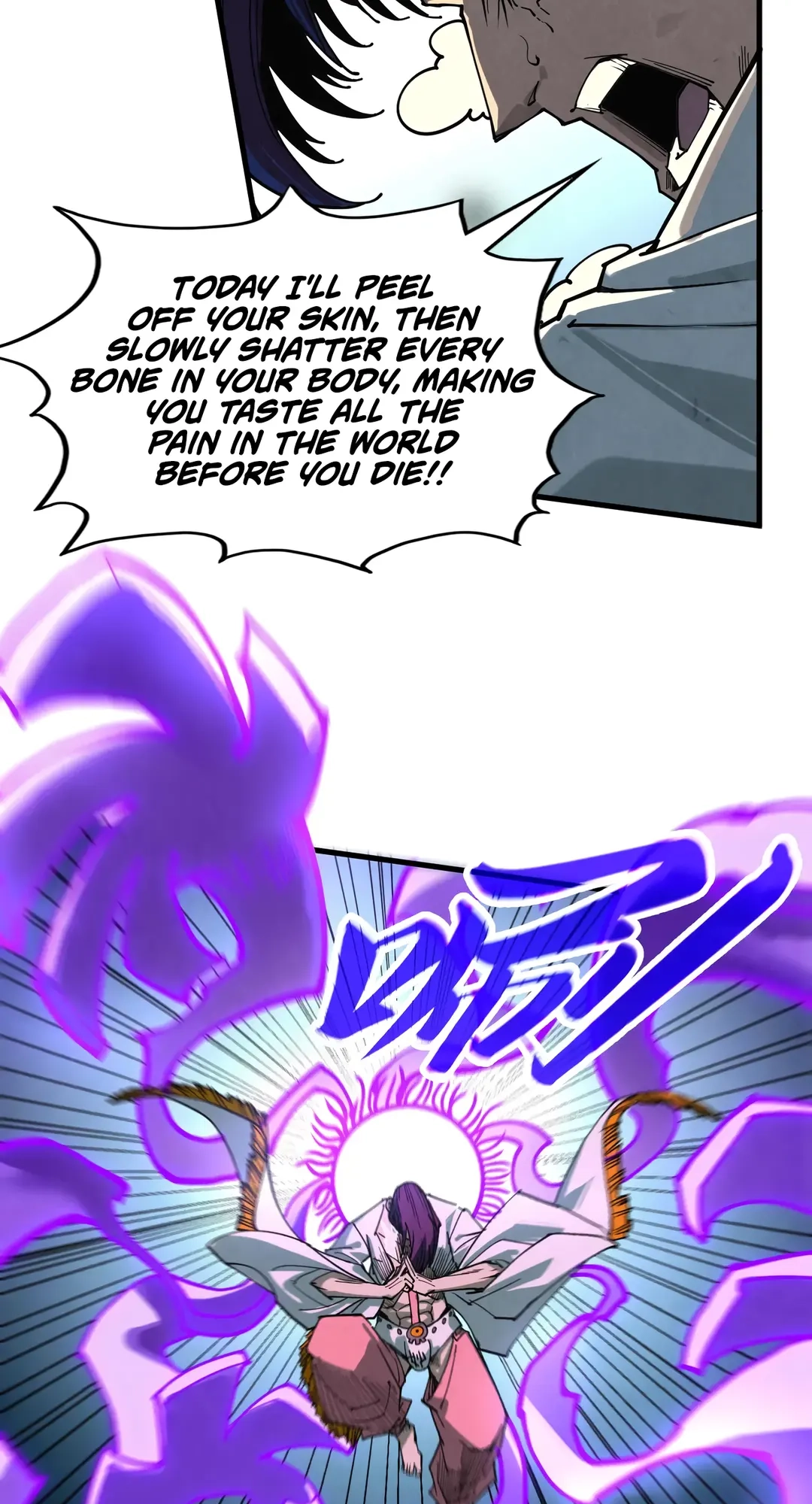 The Ancient Sovereign of Eternity Chapter 428 Page 26