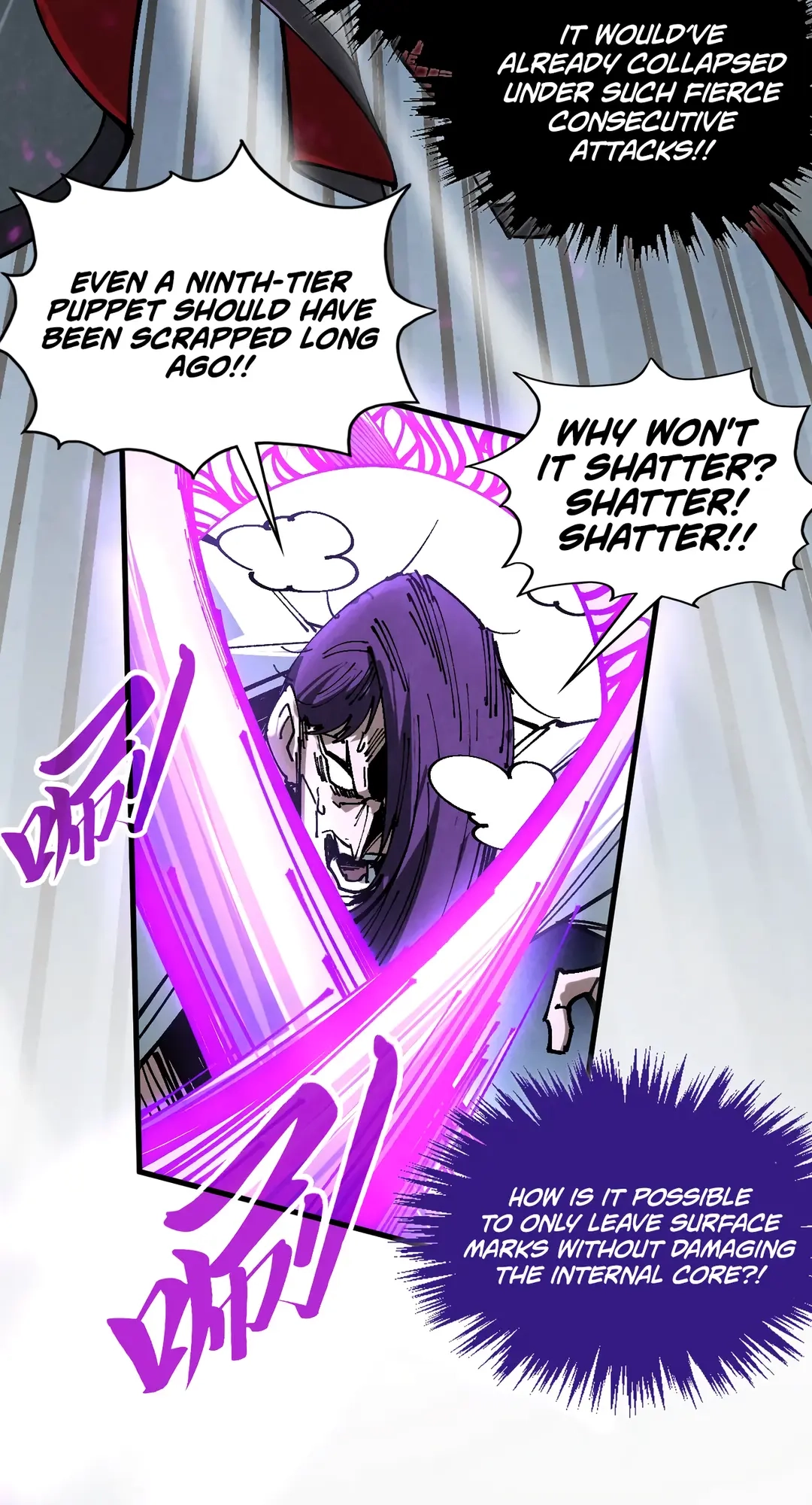 The Ancient Sovereign of Eternity Chapter 428 Page 31
