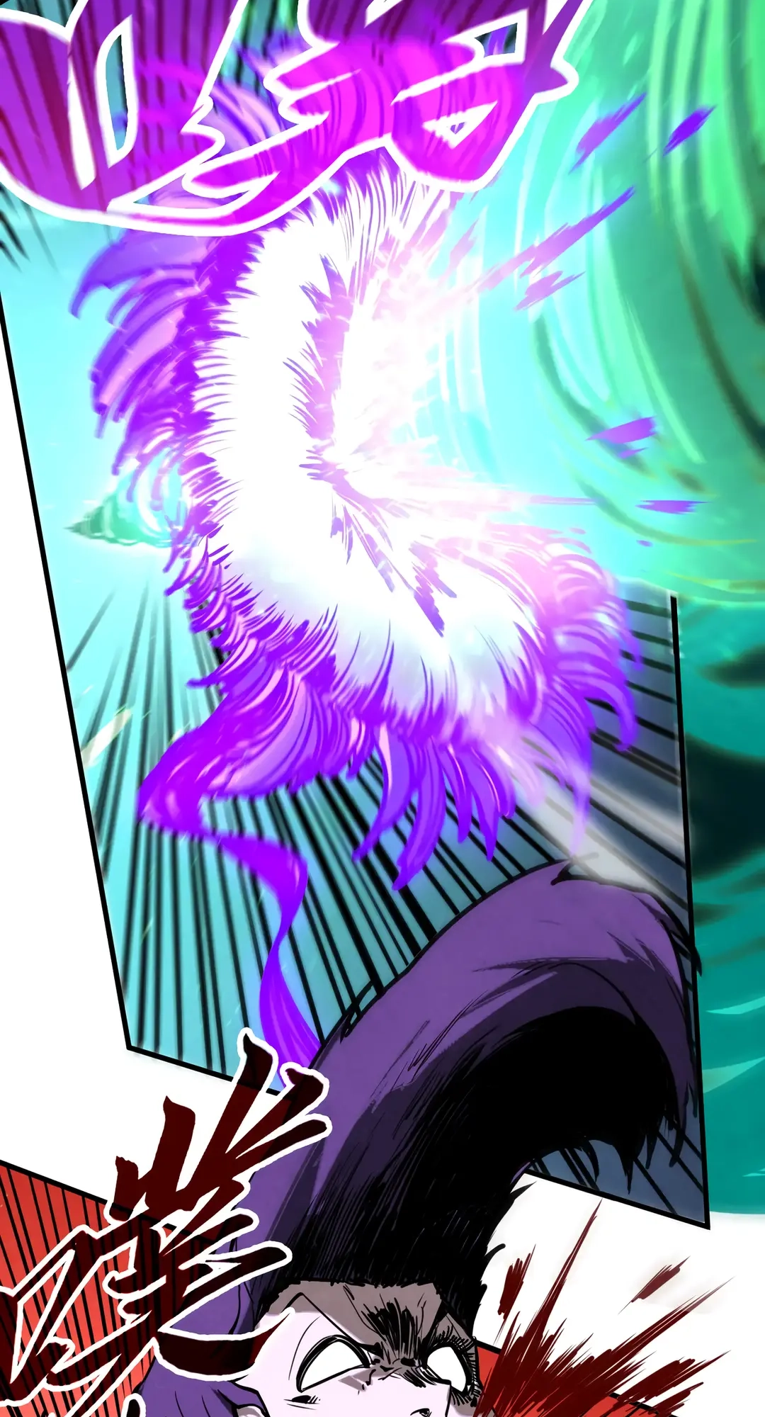 The Ancient Sovereign of Eternity Chapter 428 Page 38