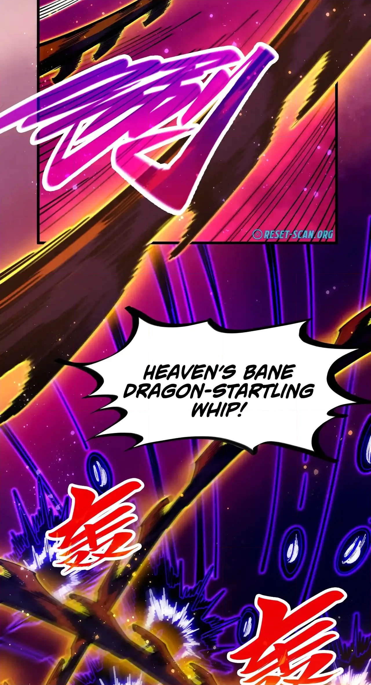 The Ancient Sovereign of Eternity Chapter 479 Page 10