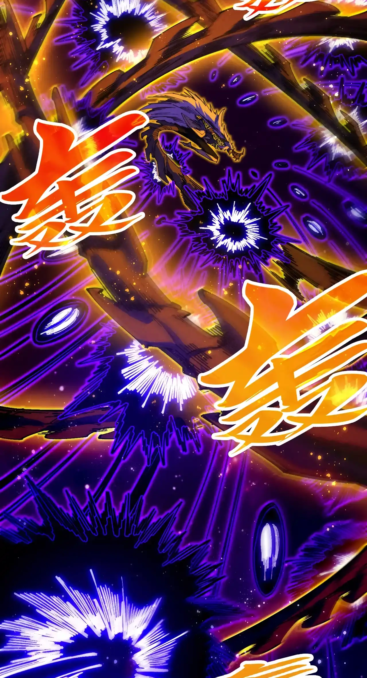 The Ancient Sovereign of Eternity Chapter 479 Page 11