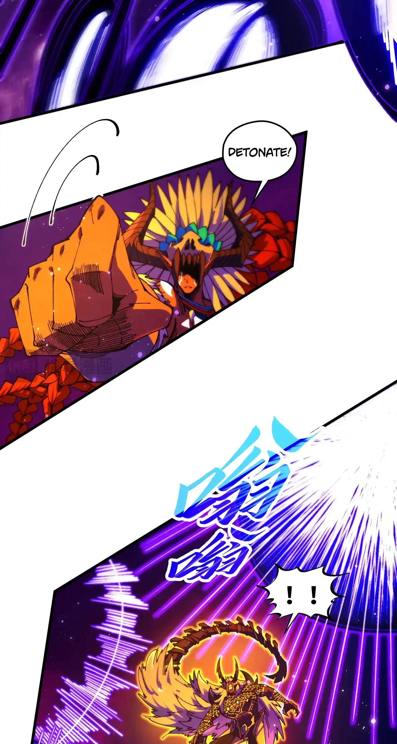 The Ancient Sovereign of Eternity Chapter 479 Page 13