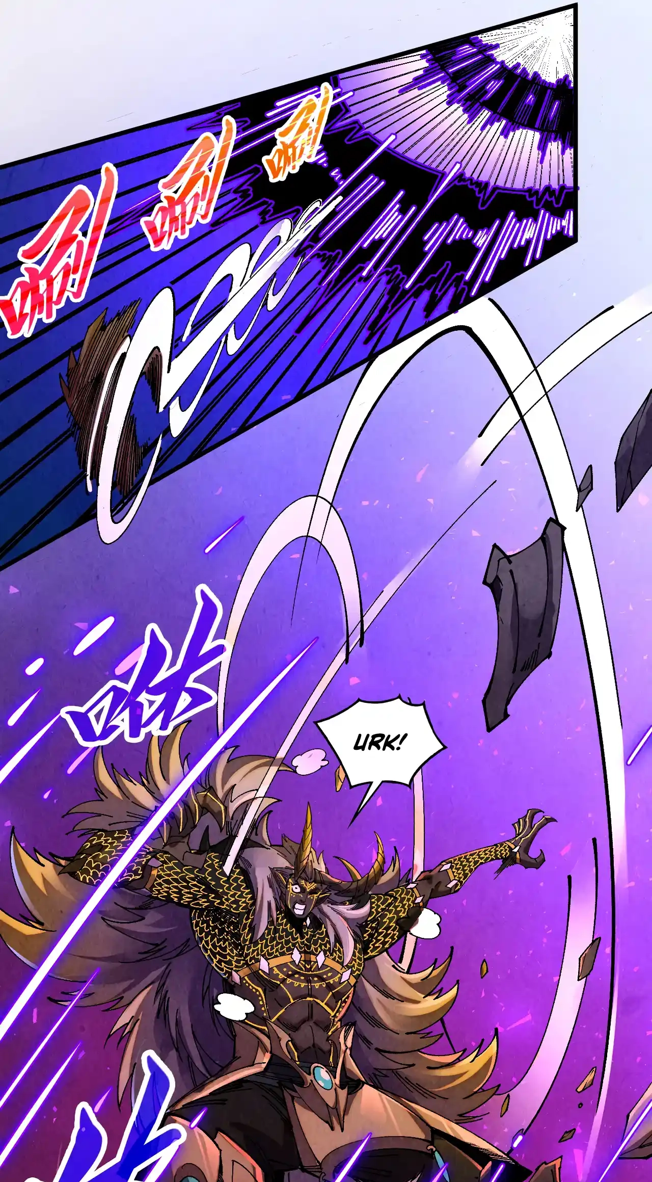 The Ancient Sovereign of Eternity Chapter 479 Page 17