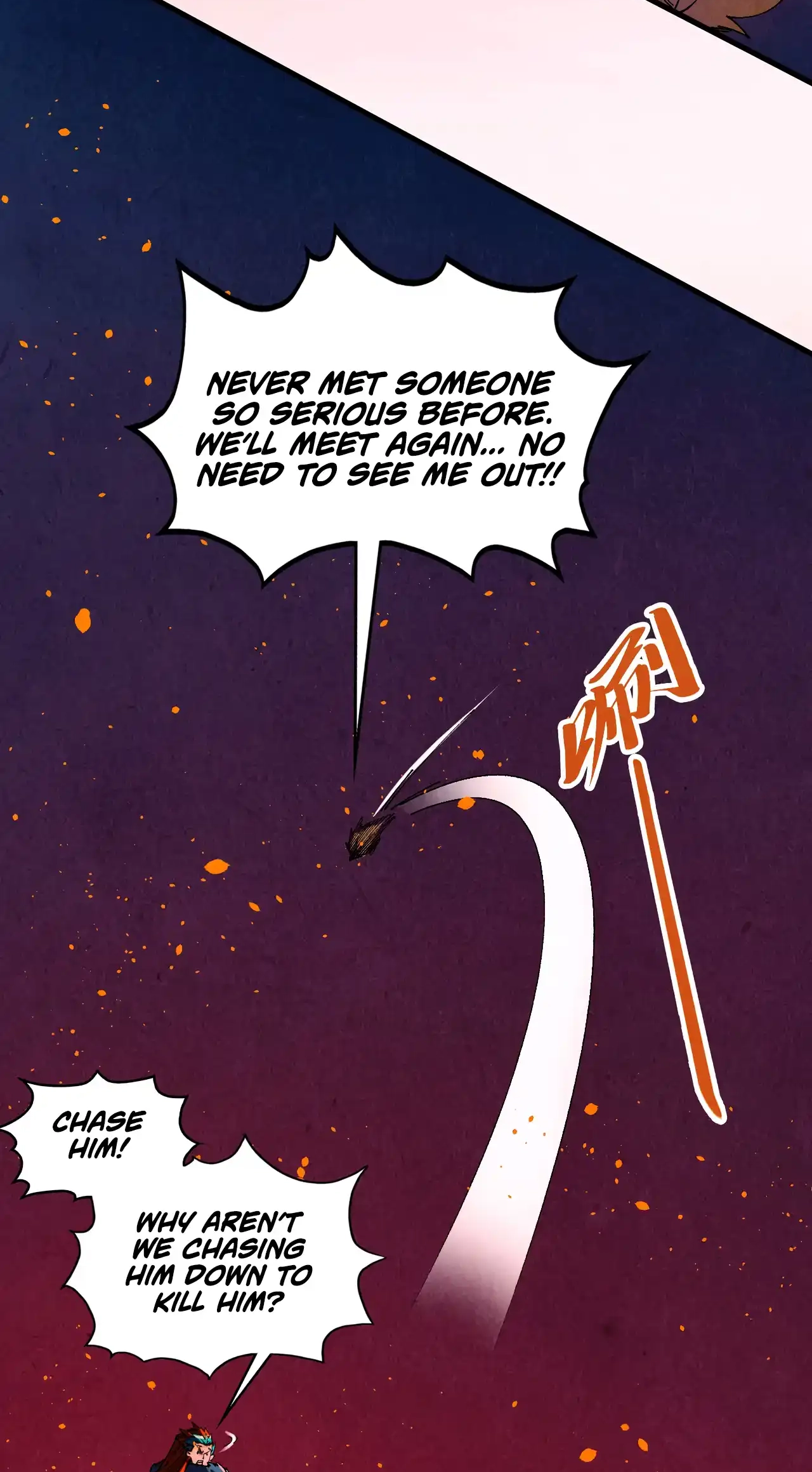 The Ancient Sovereign of Eternity Chapter 479 Page 19