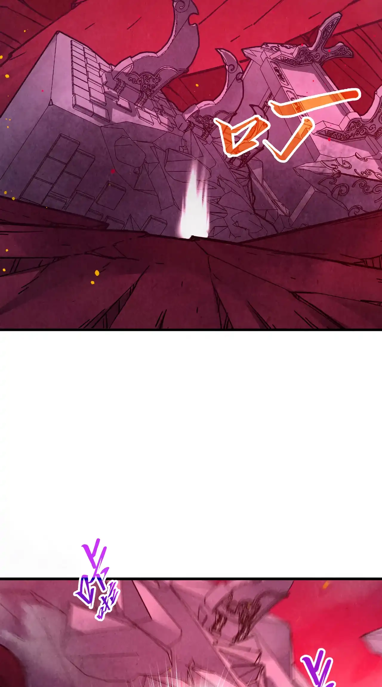 The Ancient Sovereign of Eternity Chapter 479 Page 33