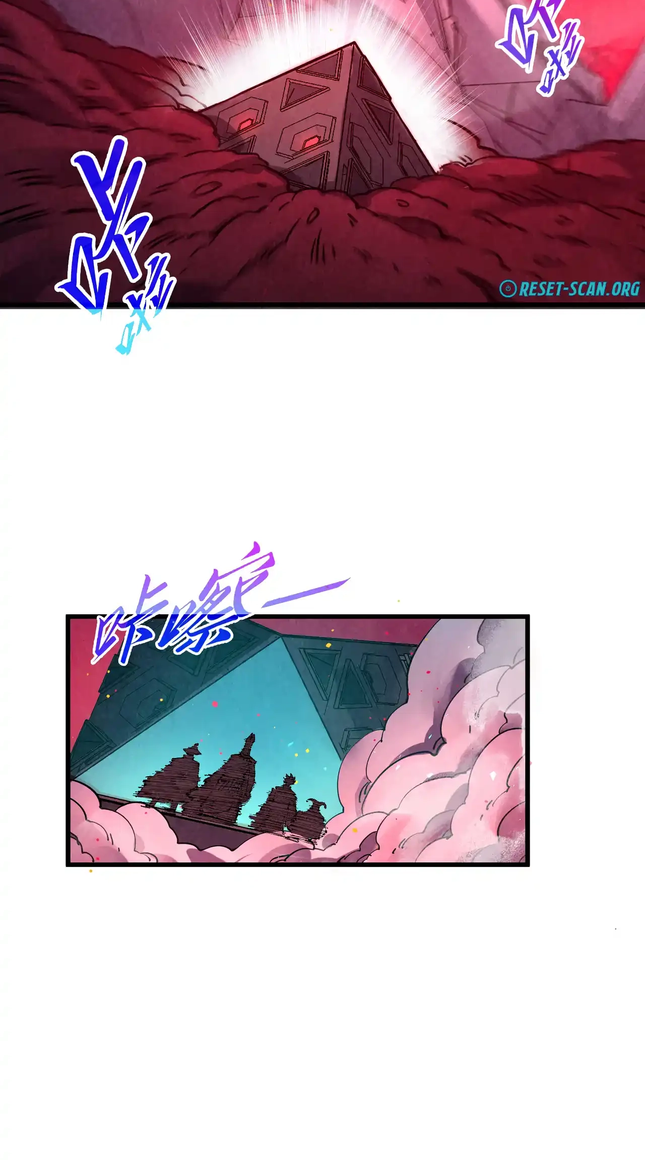 The Ancient Sovereign of Eternity Chapter 479 Page 34