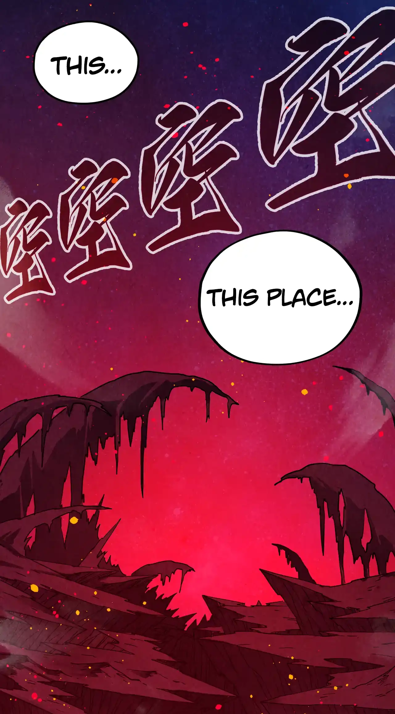 The Ancient Sovereign of Eternity Chapter 479 Page 37