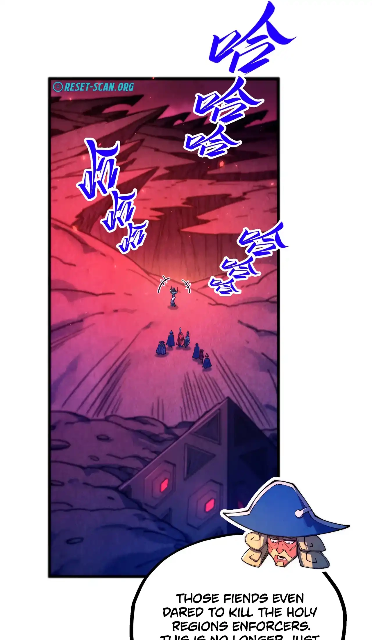 The Ancient Sovereign of Eternity Chapter 479 Page 41