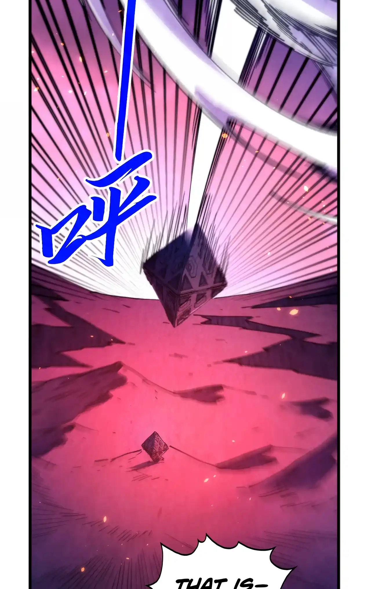 The Ancient Sovereign of Eternity Chapter 479 Page 58