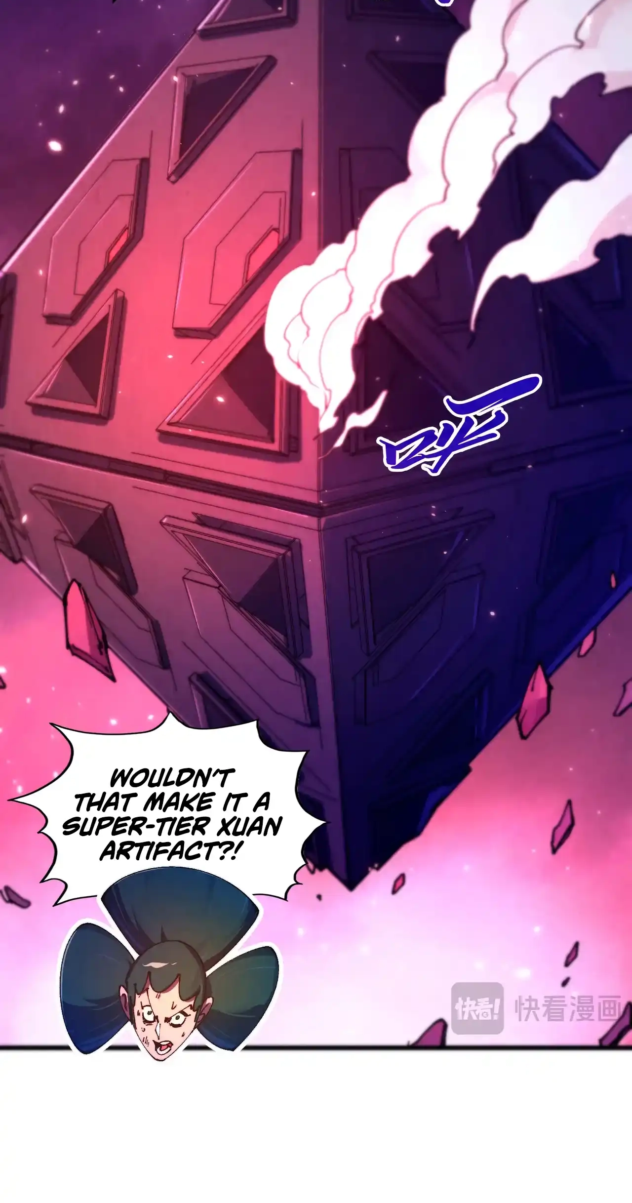 The Ancient Sovereign of Eternity Chapter 479 Page 68