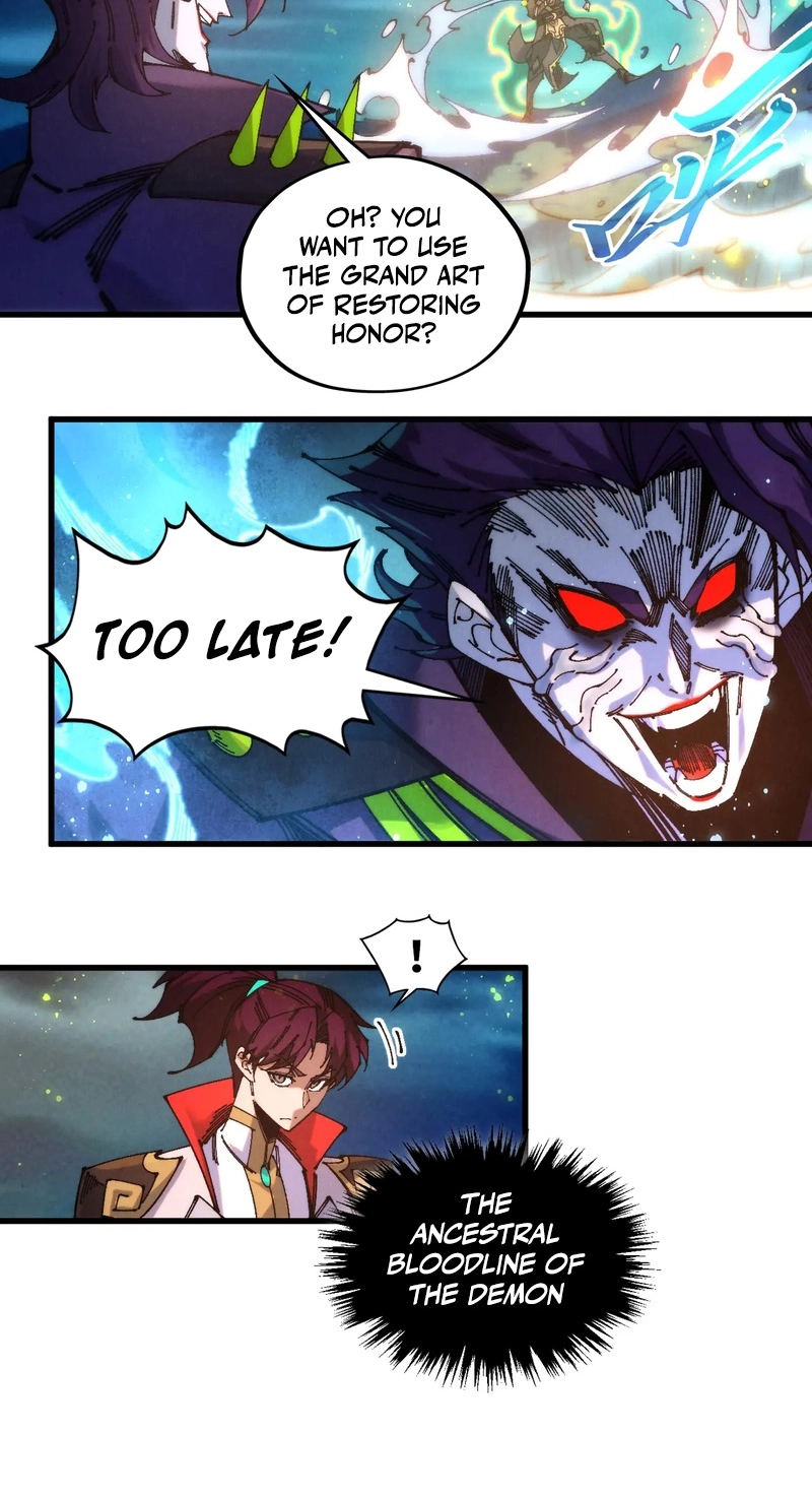 The Ancient Sovereign of Eternity Chapter 542 Page 12
