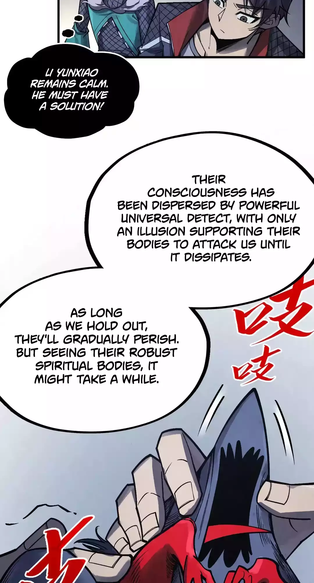 The Ancient Sovereign of Eternity Chapter 293 Page 7