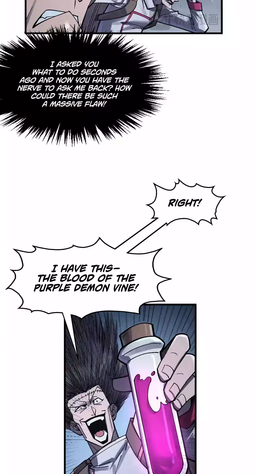 The Ancient Sovereign of Eternity Chapter 293 Page 25