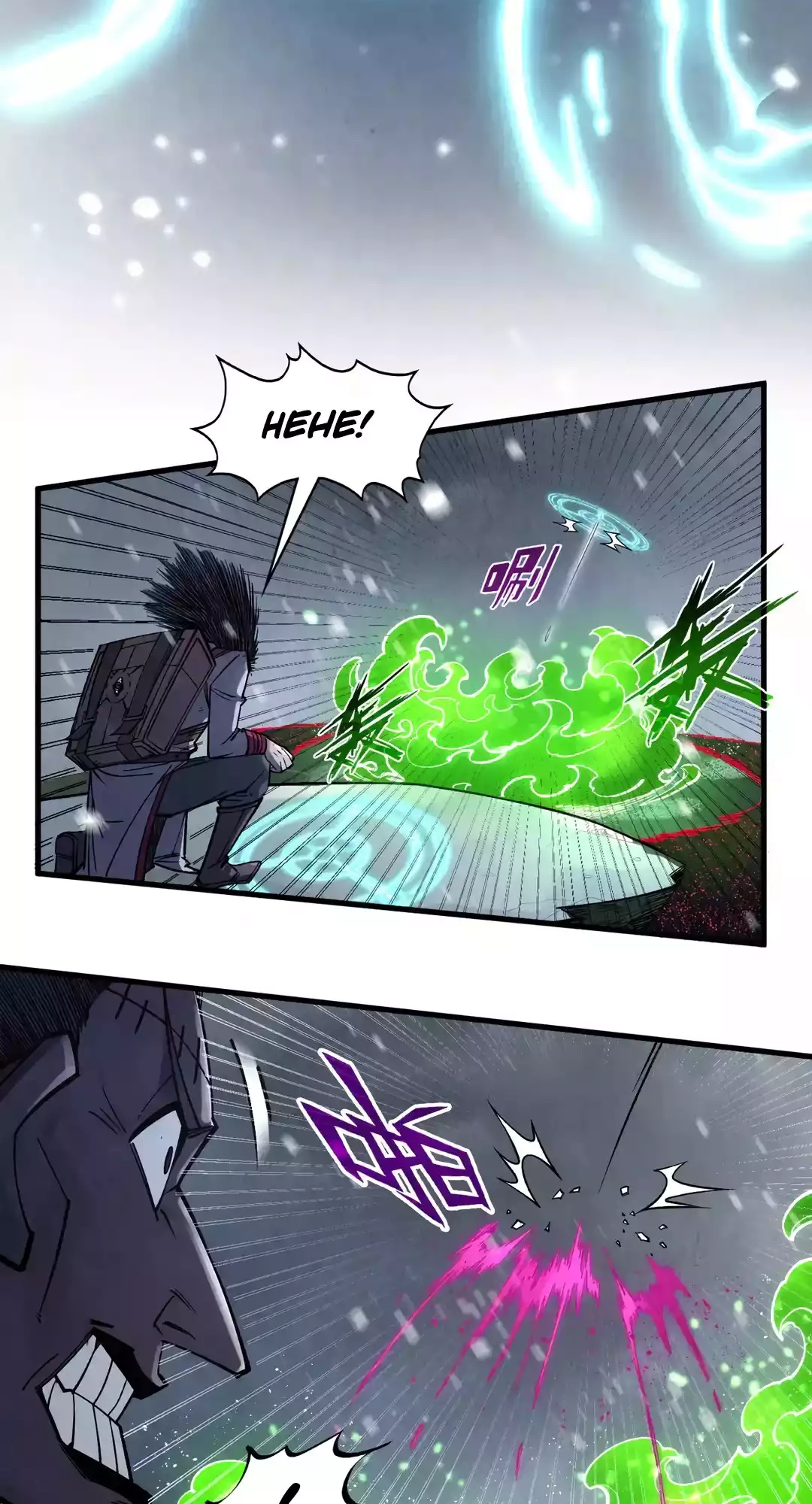 The Ancient Sovereign of Eternity Chapter 293 Page 28