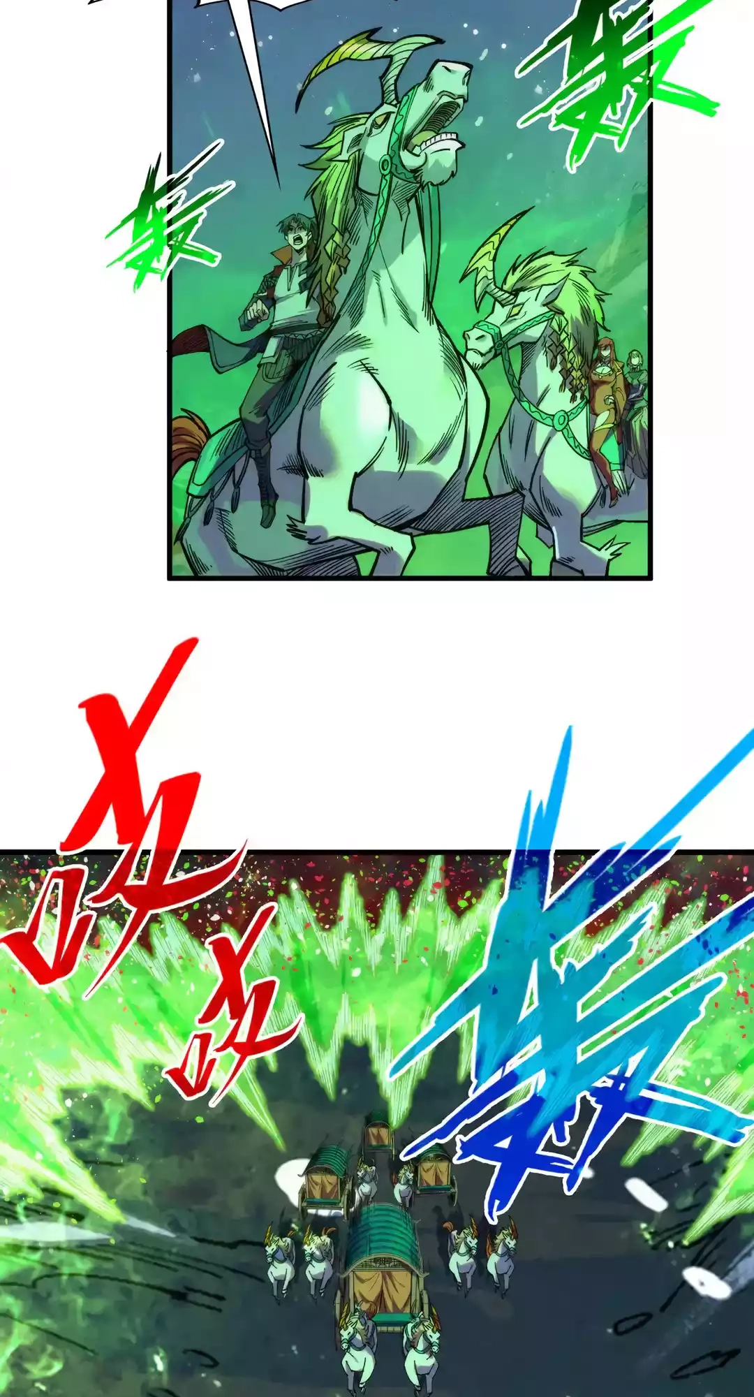 The Ancient Sovereign of Eternity Chapter 293 Page 43