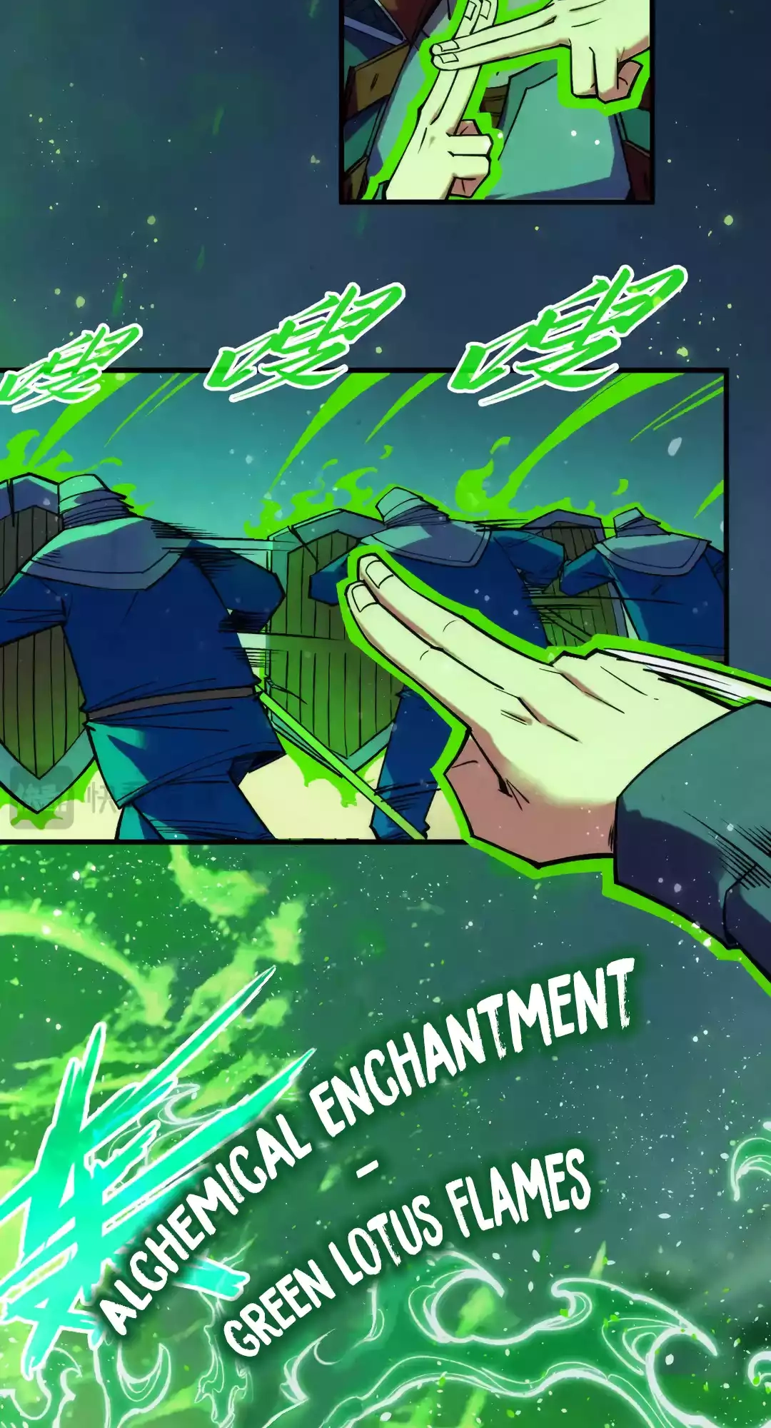 The Ancient Sovereign of Eternity Chapter 293 Page 45