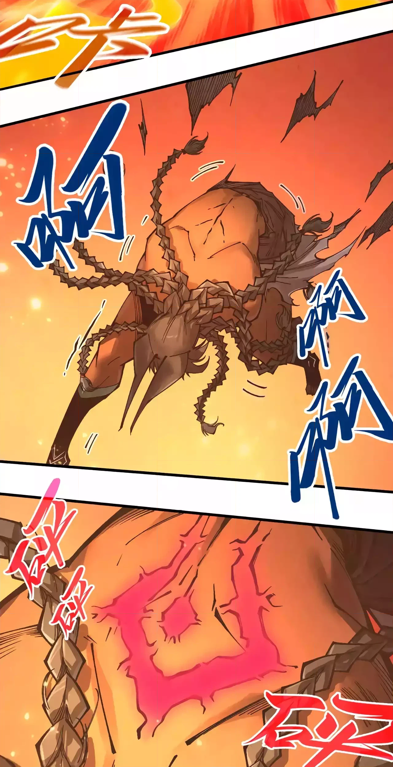 The Ancient Sovereign of Eternity Chapter 351 Page 10