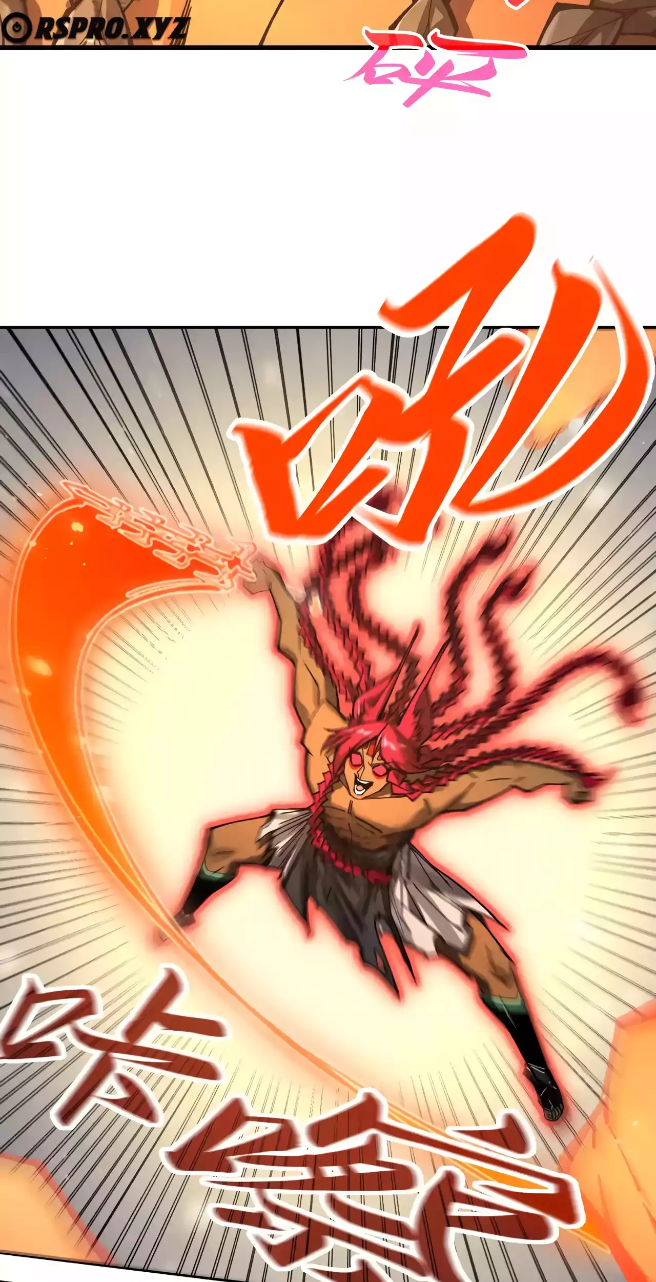 The Ancient Sovereign of Eternity Chapter 351 Page 11