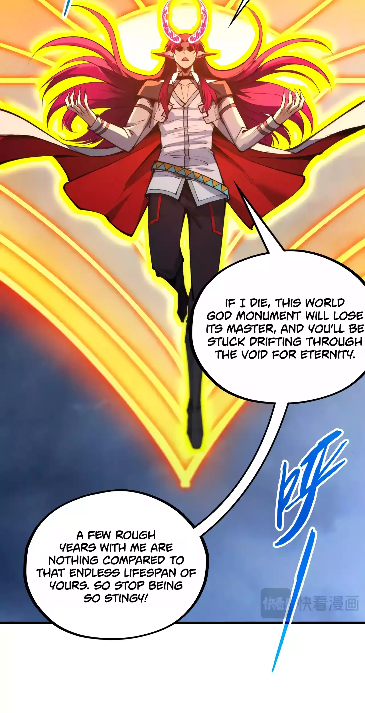 The Ancient Sovereign of Eternity Chapter 351 Page 33