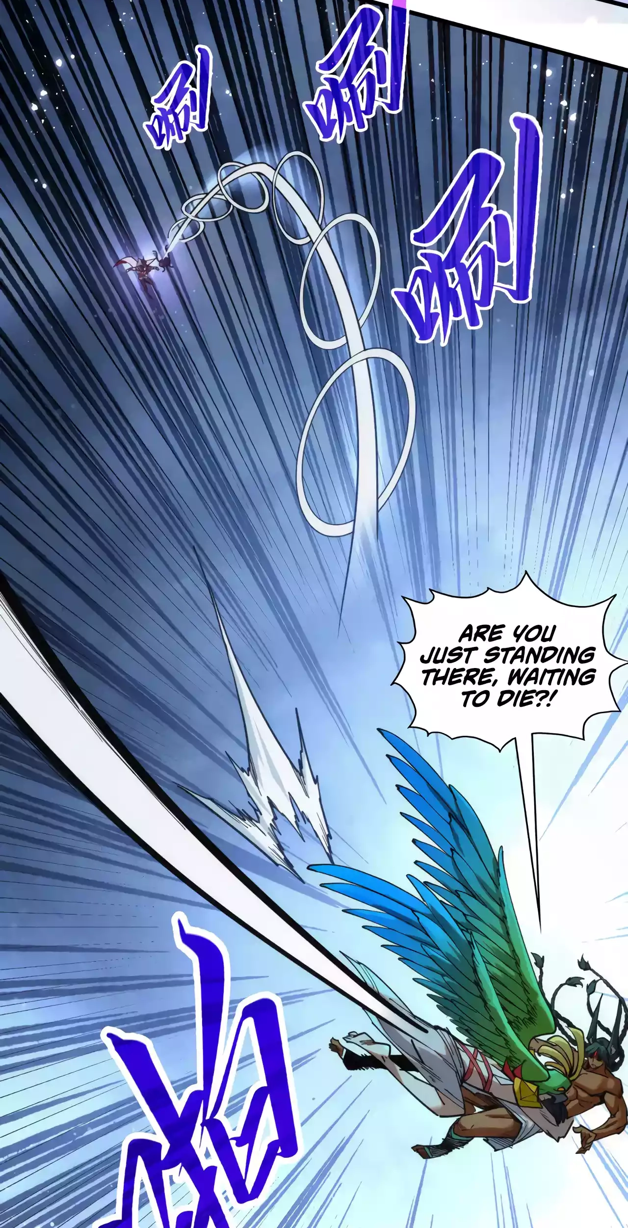 The Ancient Sovereign of Eternity Chapter 351 Page 56