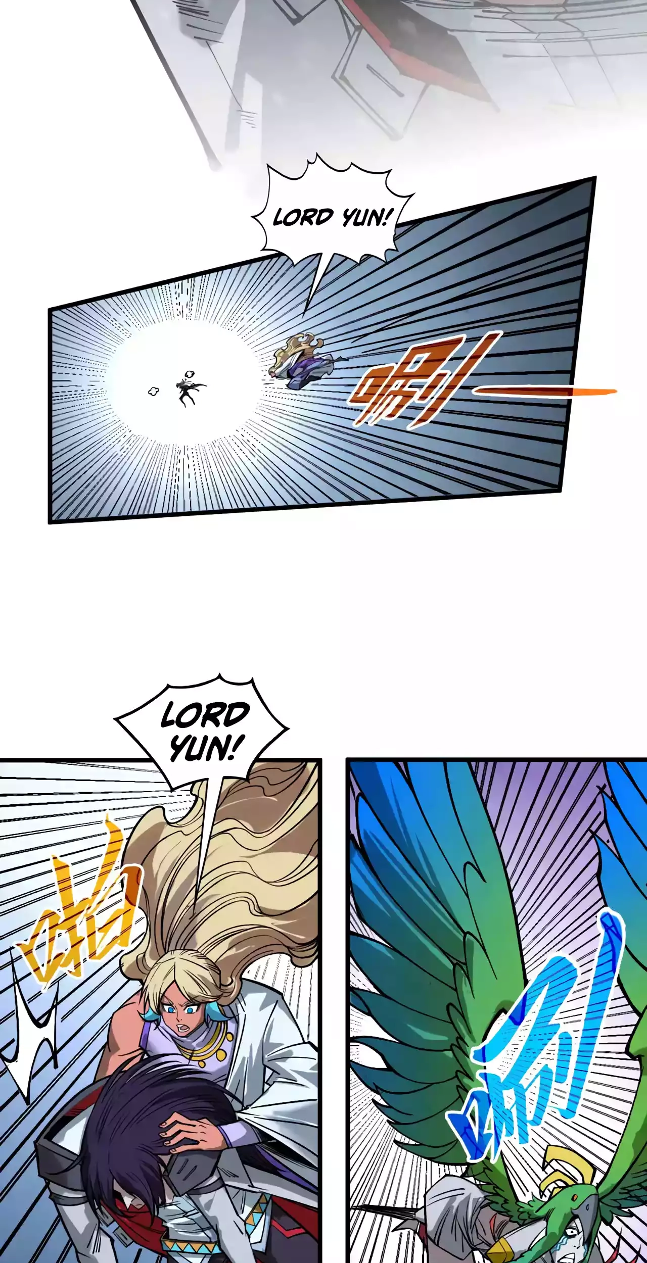 The Ancient Sovereign of Eternity Chapter 351 Page 59