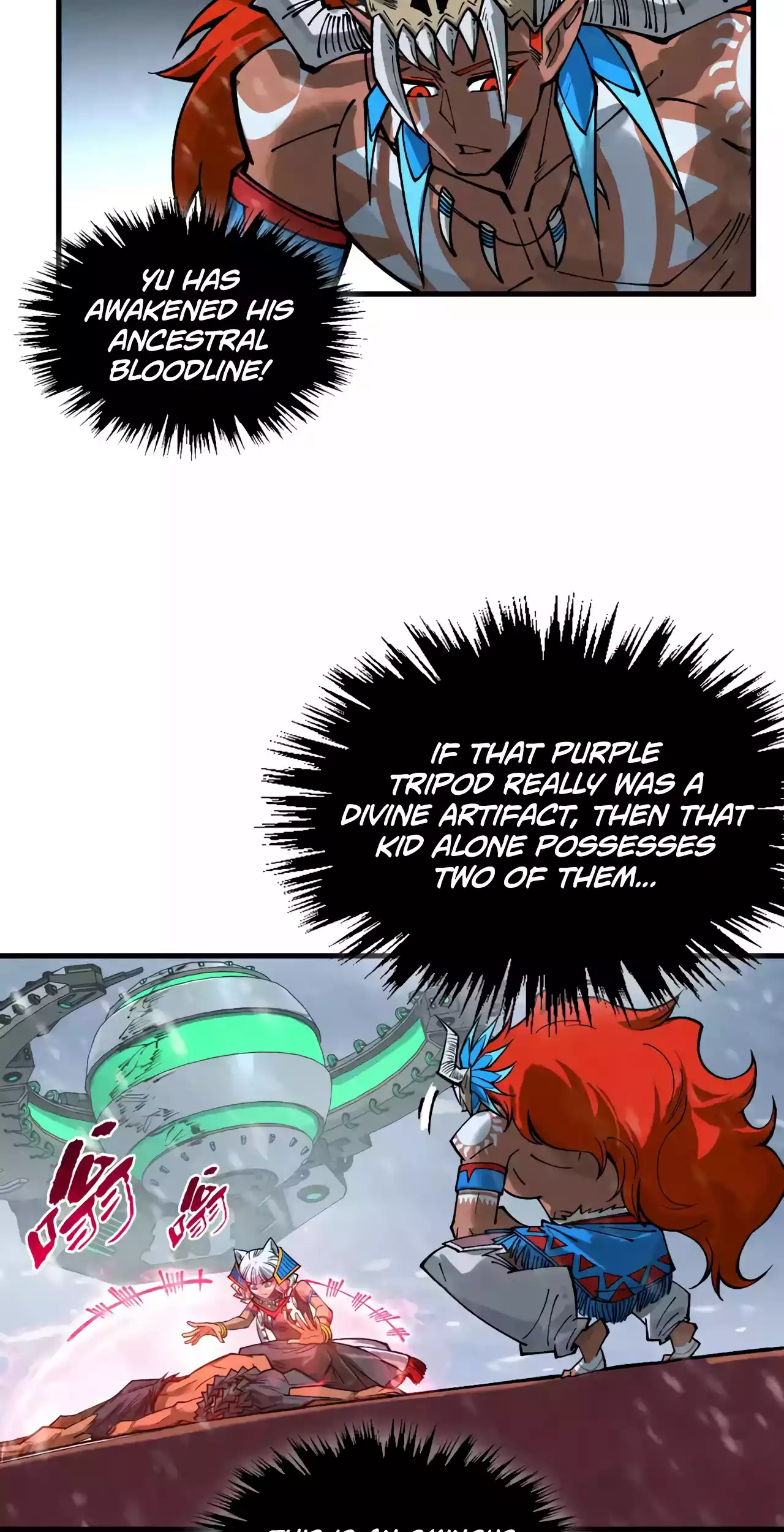 The Ancient Sovereign of Eternity Chapter 351 Page 62