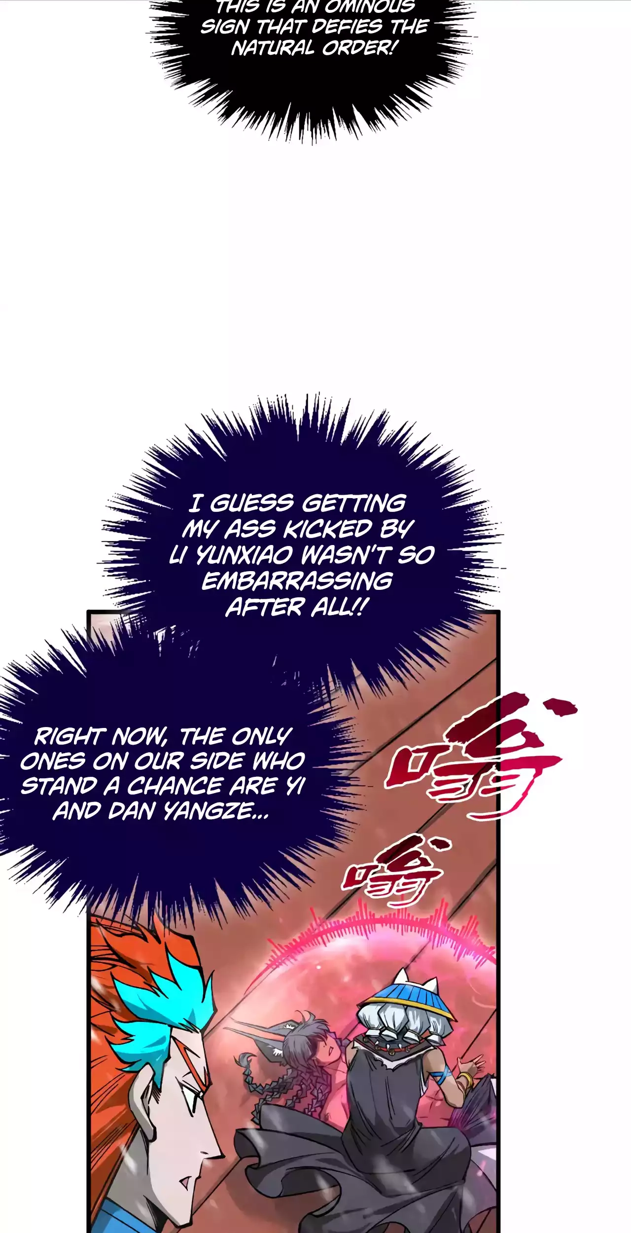 The Ancient Sovereign of Eternity Chapter 351 Page 63
