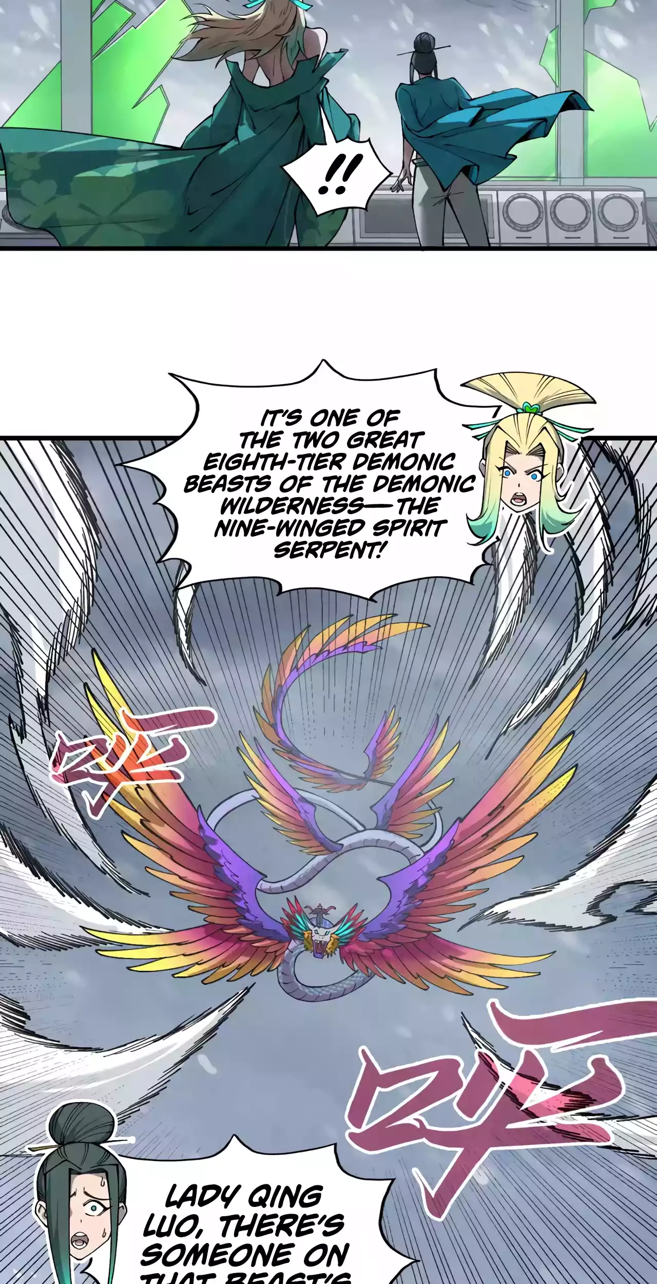 The Ancient Sovereign of Eternity Chapter 351 Page 68