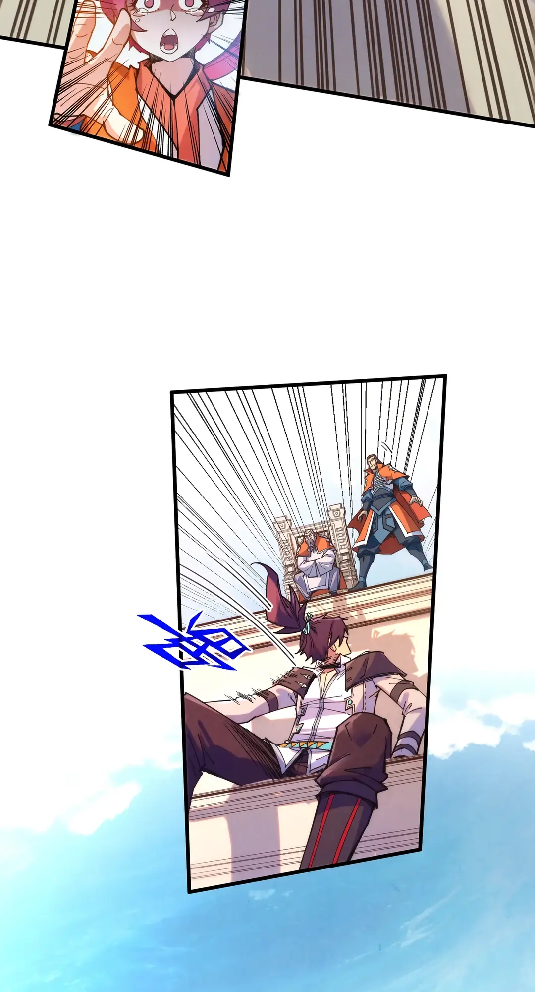 The Ancient Sovereign of Eternity Chapter 405 Page 14