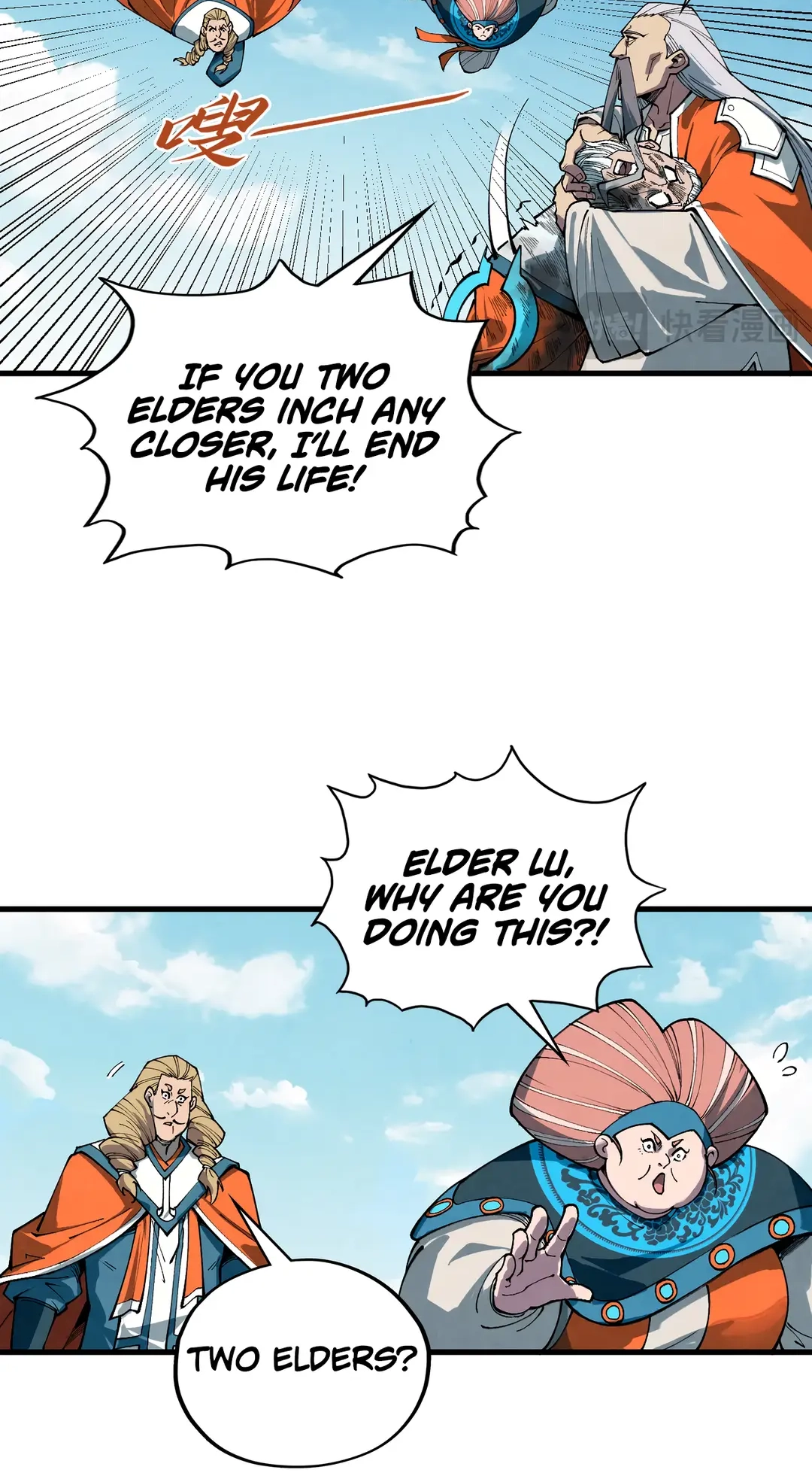 The Ancient Sovereign of Eternity Chapter 405 Page 32