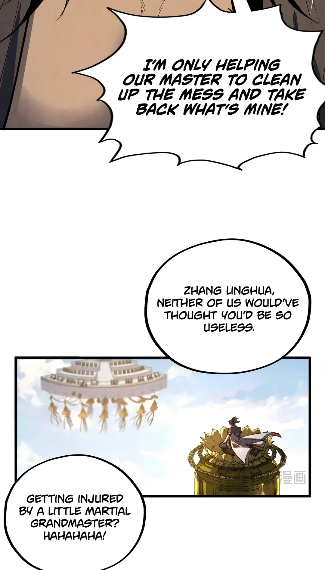 The Ancient Sovereign of Eternity Chapter 405 Page 40