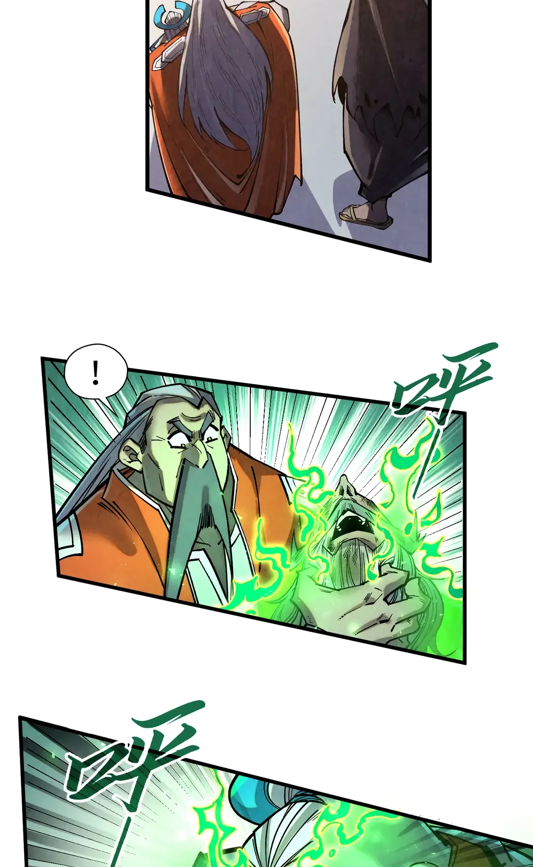The Ancient Sovereign of Eternity Chapter 405 Page 48