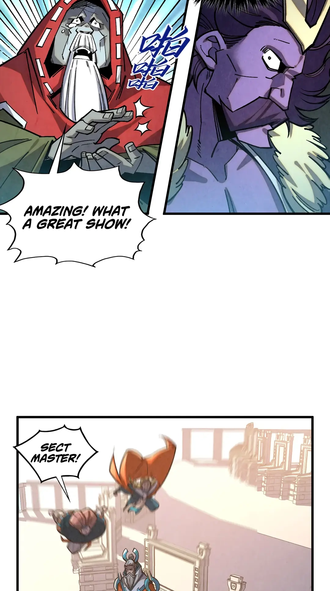 The Ancient Sovereign of Eternity Chapter 405 Page 53