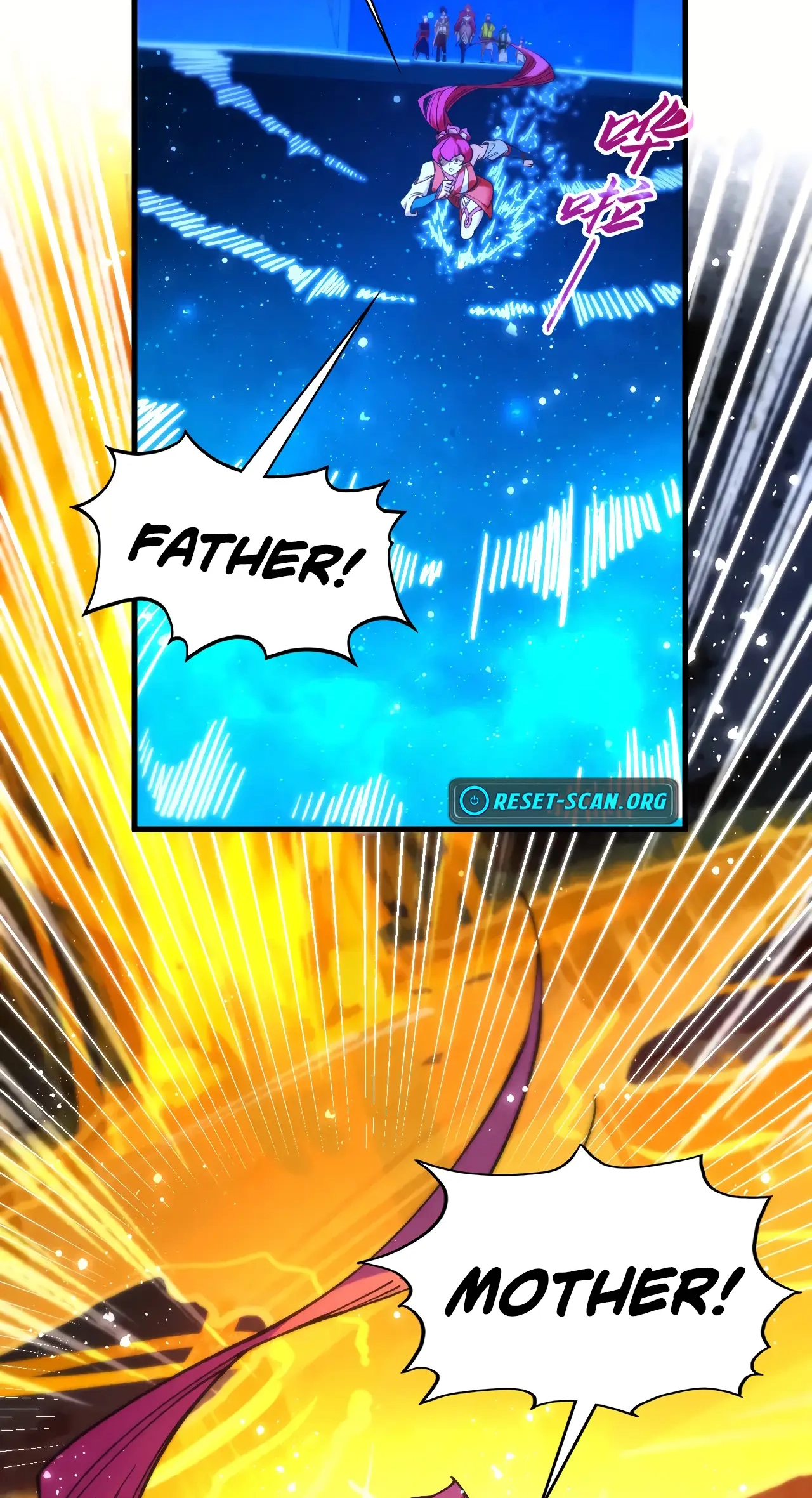 The Ancient Sovereign of Eternity Chapter 434 Page 8