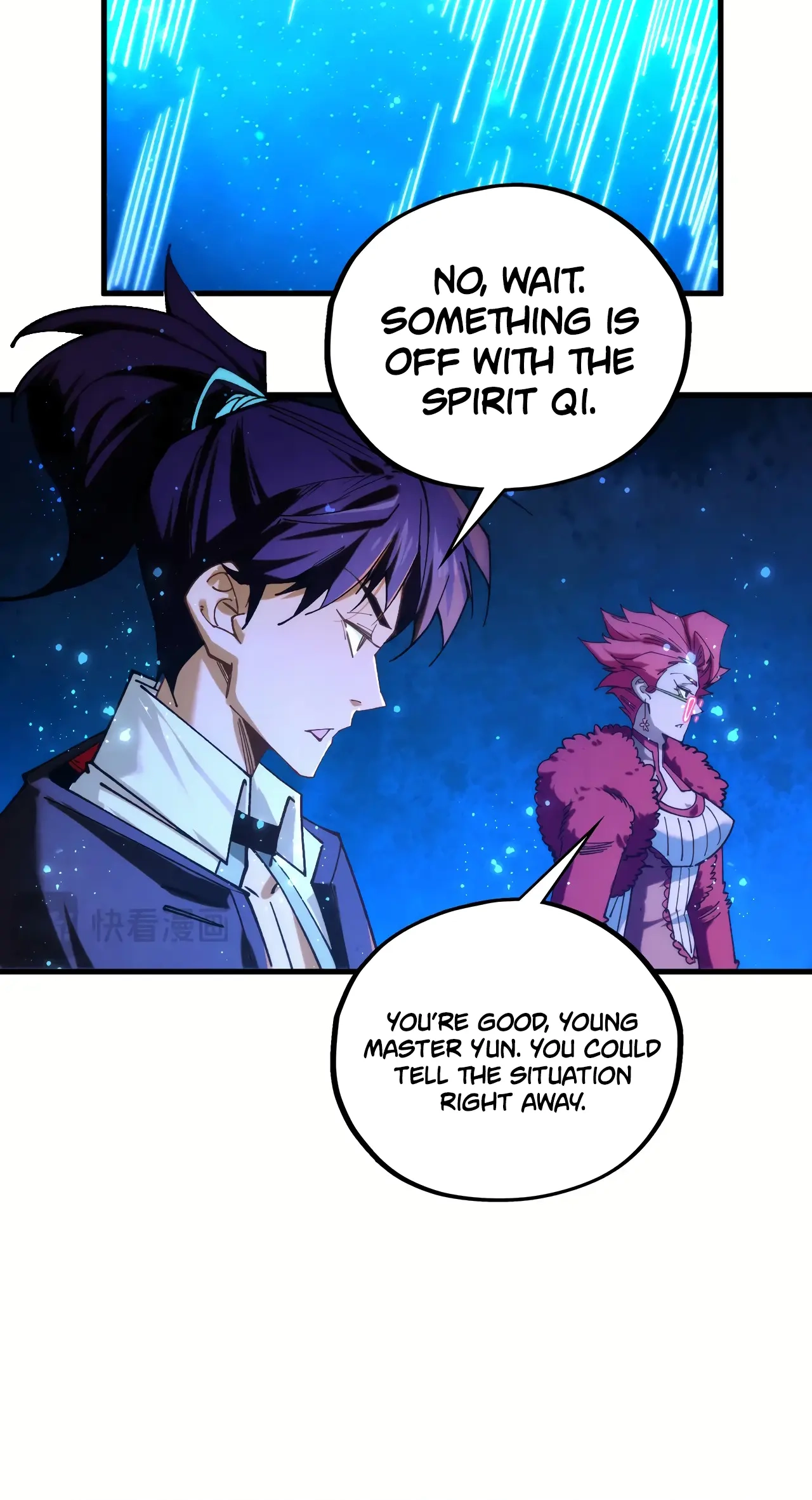 The Ancient Sovereign of Eternity Chapter 434 Page 11