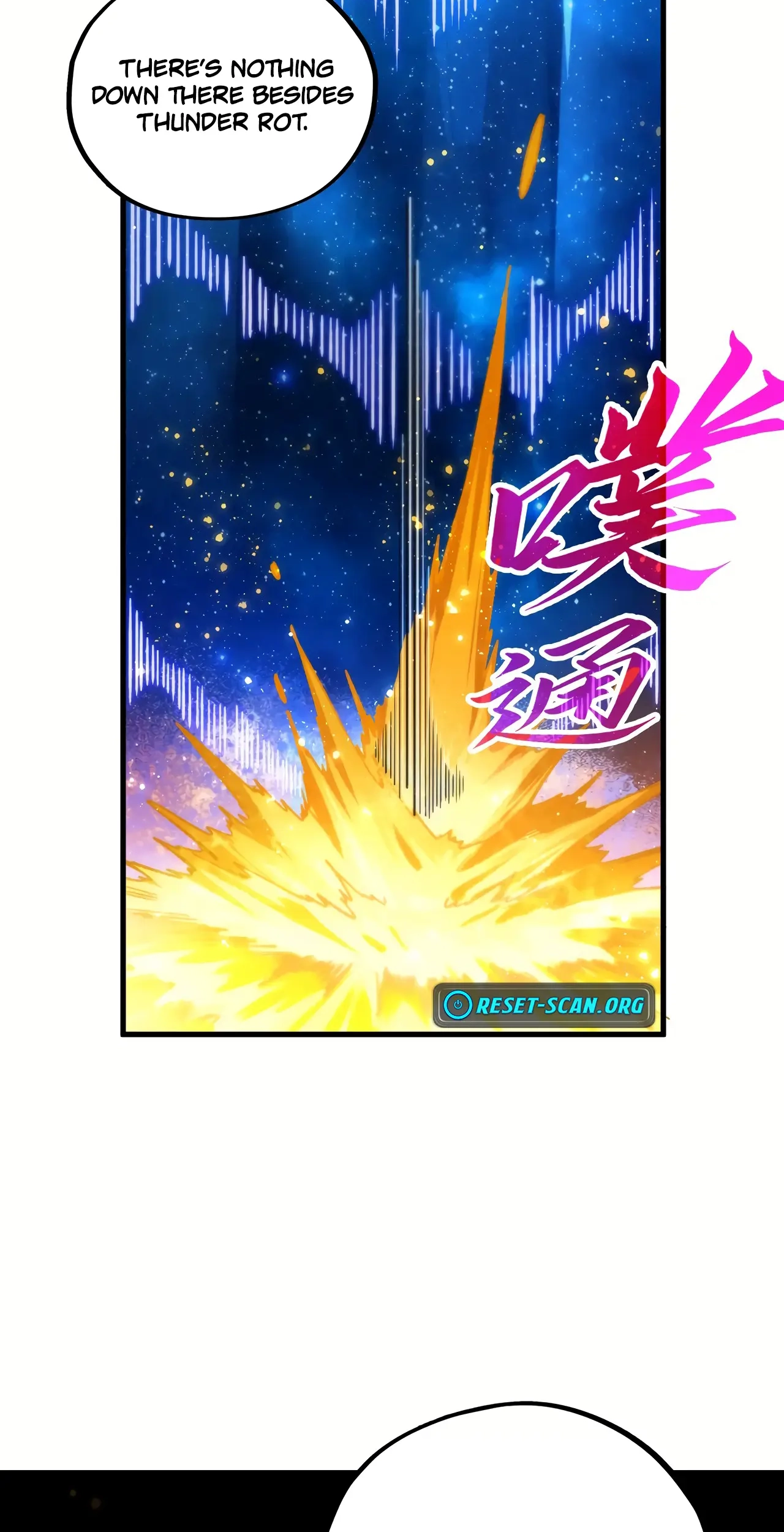 The Ancient Sovereign of Eternity Chapter 434 Page 24