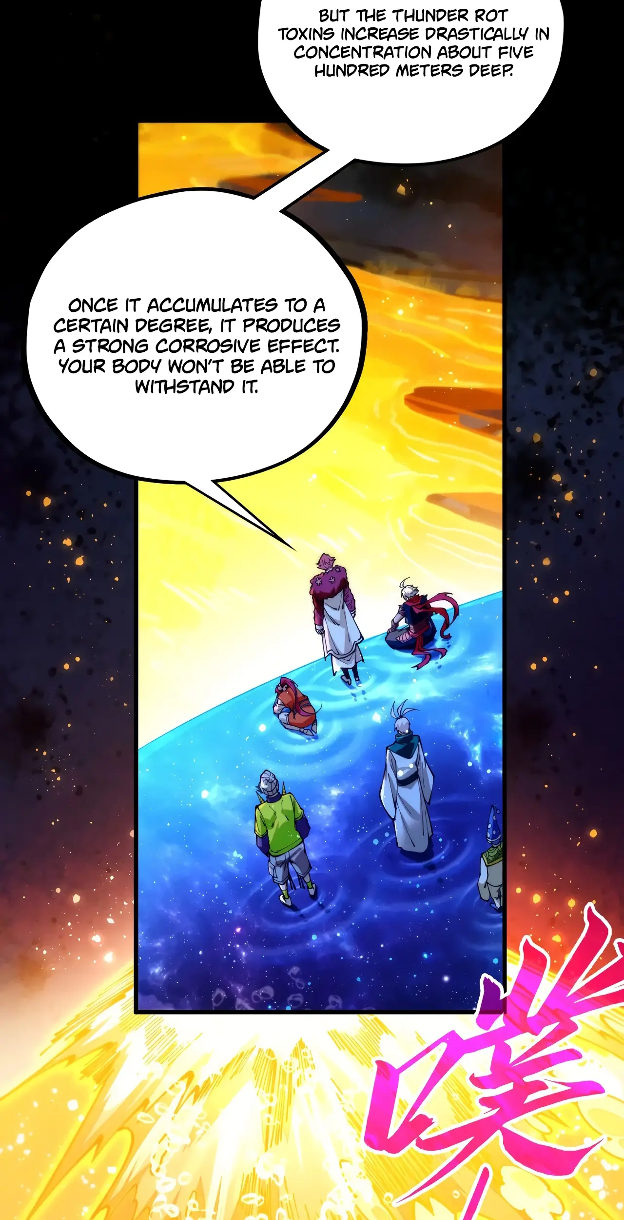 The Ancient Sovereign of Eternity Chapter 434 Page 25