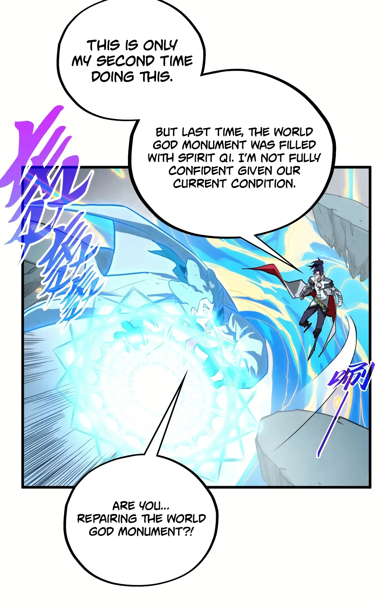 The Ancient Sovereign of Eternity Chapter 434 Page 43