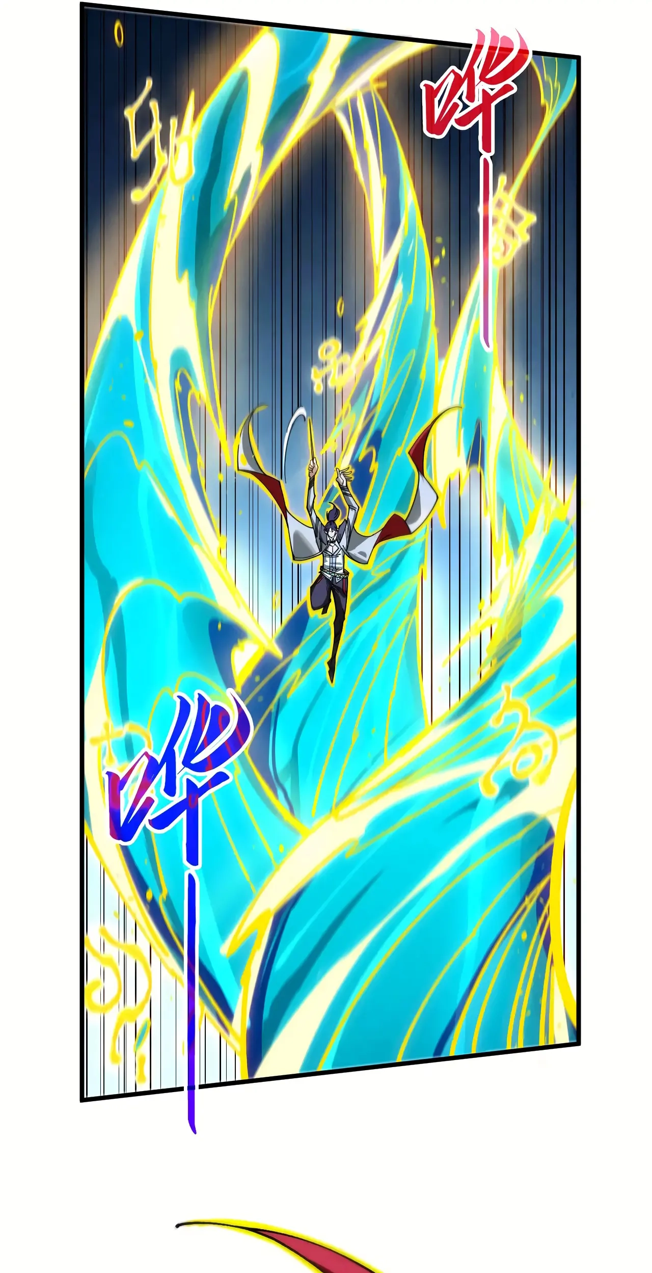 The Ancient Sovereign of Eternity Chapter 434 Page 47