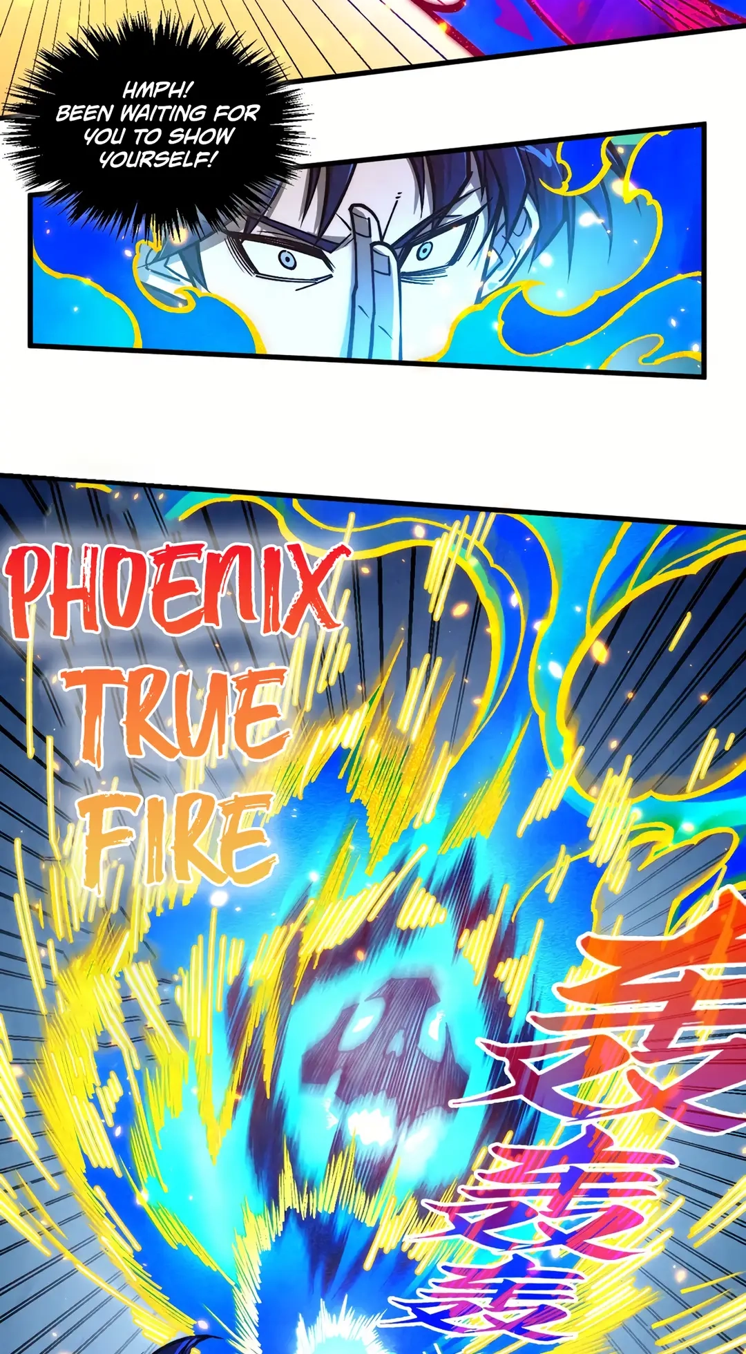 The Ancient Sovereign of Eternity Chapter 419 Page 5