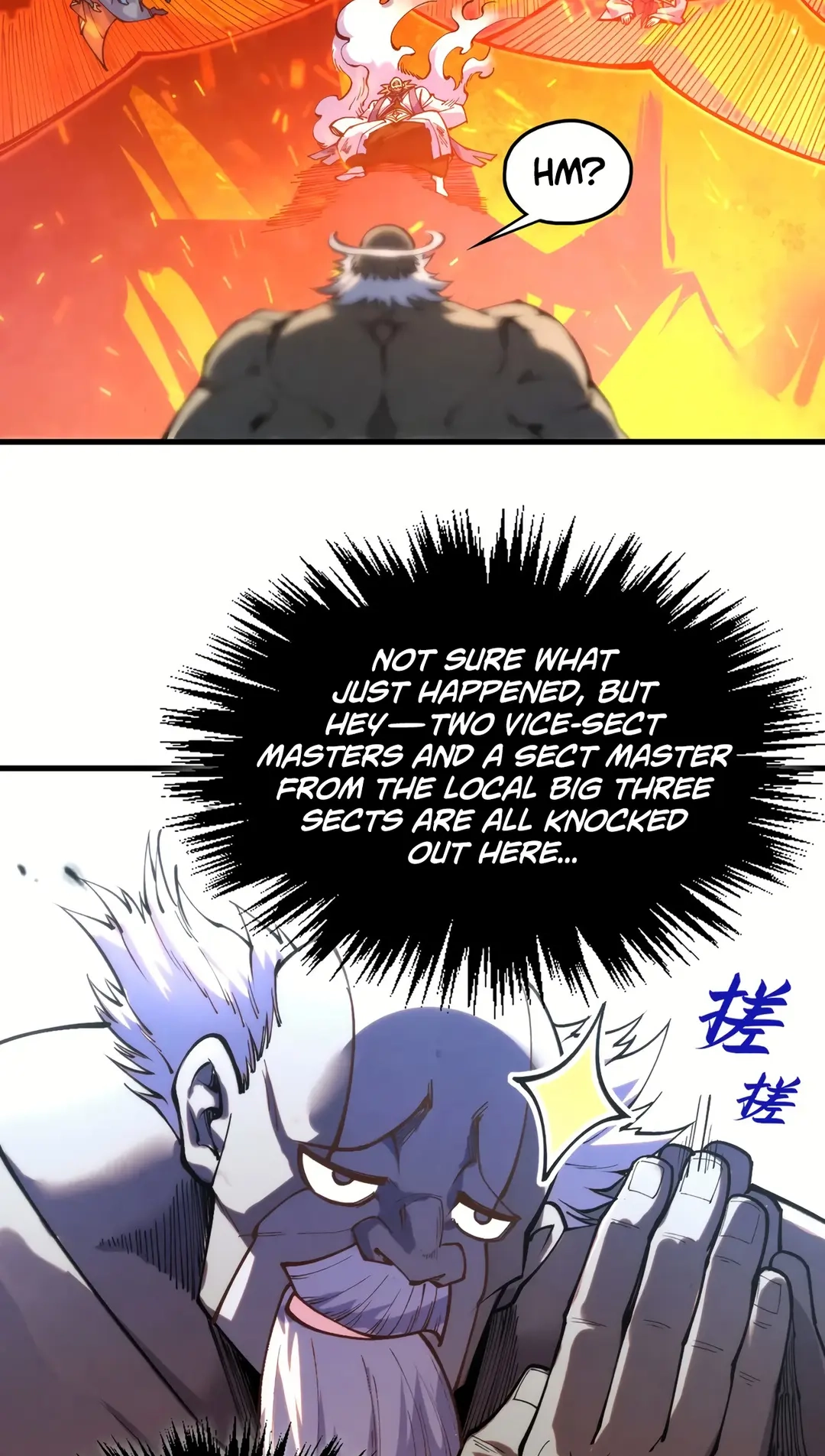 The Ancient Sovereign of Eternity Chapter 419 Page 19