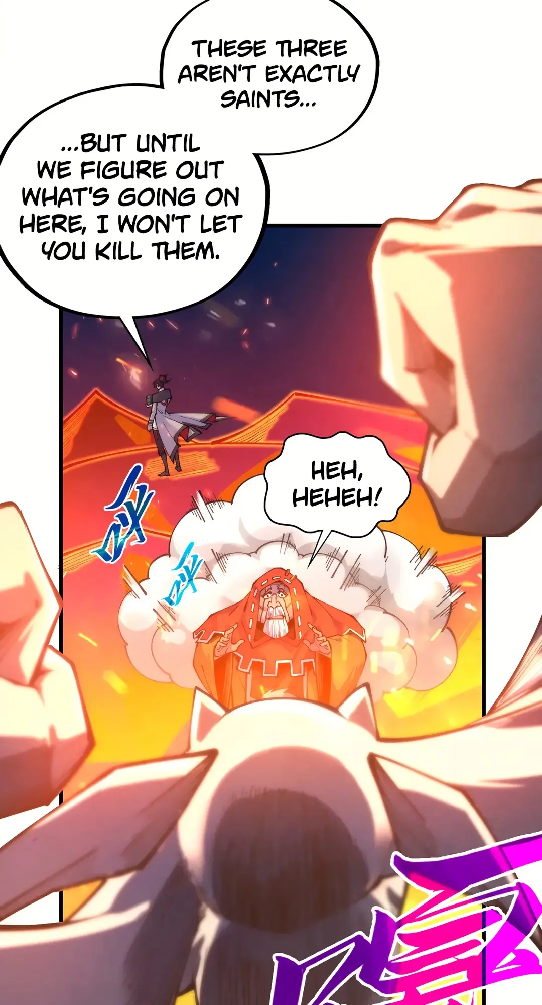The Ancient Sovereign of Eternity Chapter 419 Page 21