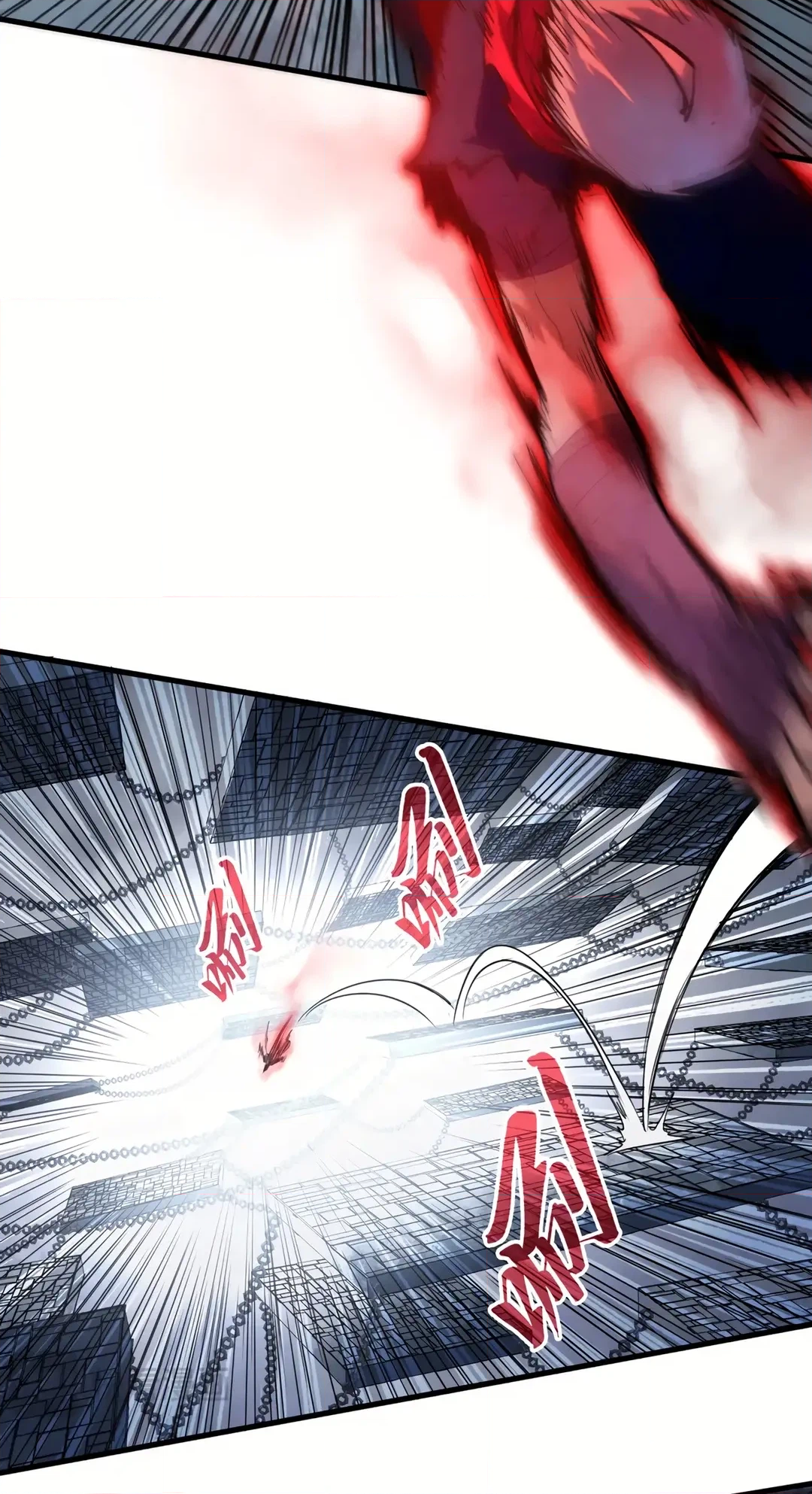 The Ancient Sovereign of Eternity Chapter 419 Page 30