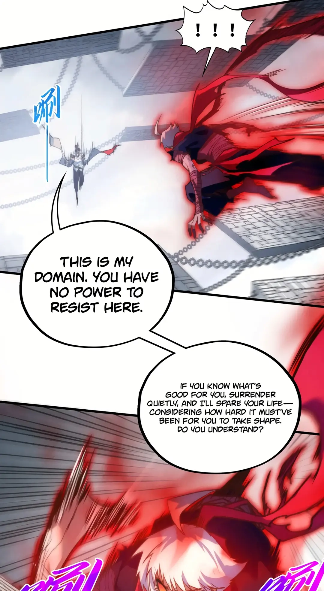 The Ancient Sovereign of Eternity Chapter 419 Page 31